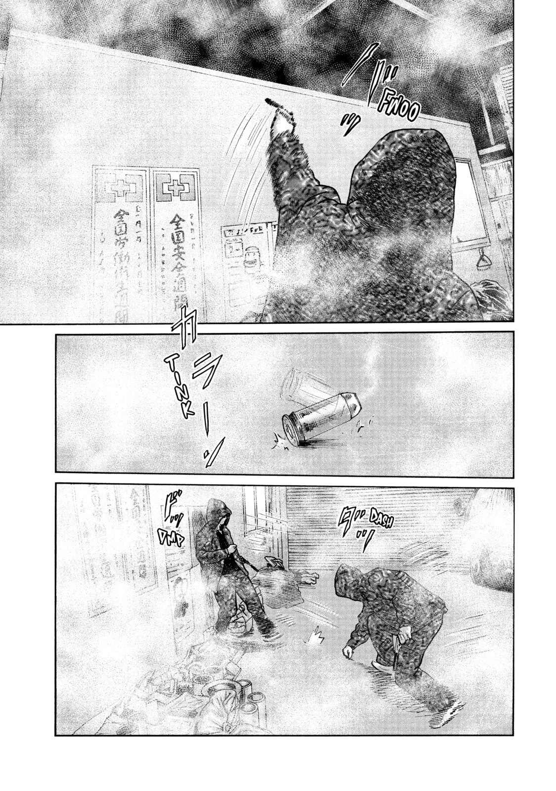 Read Za Faburu chapter 63 image 2 on Lezhin
