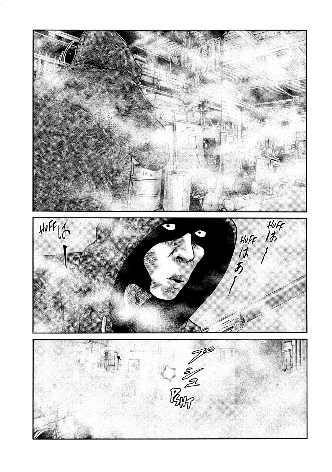Read Za Faburu chapter 63 image 6 on Lezhin