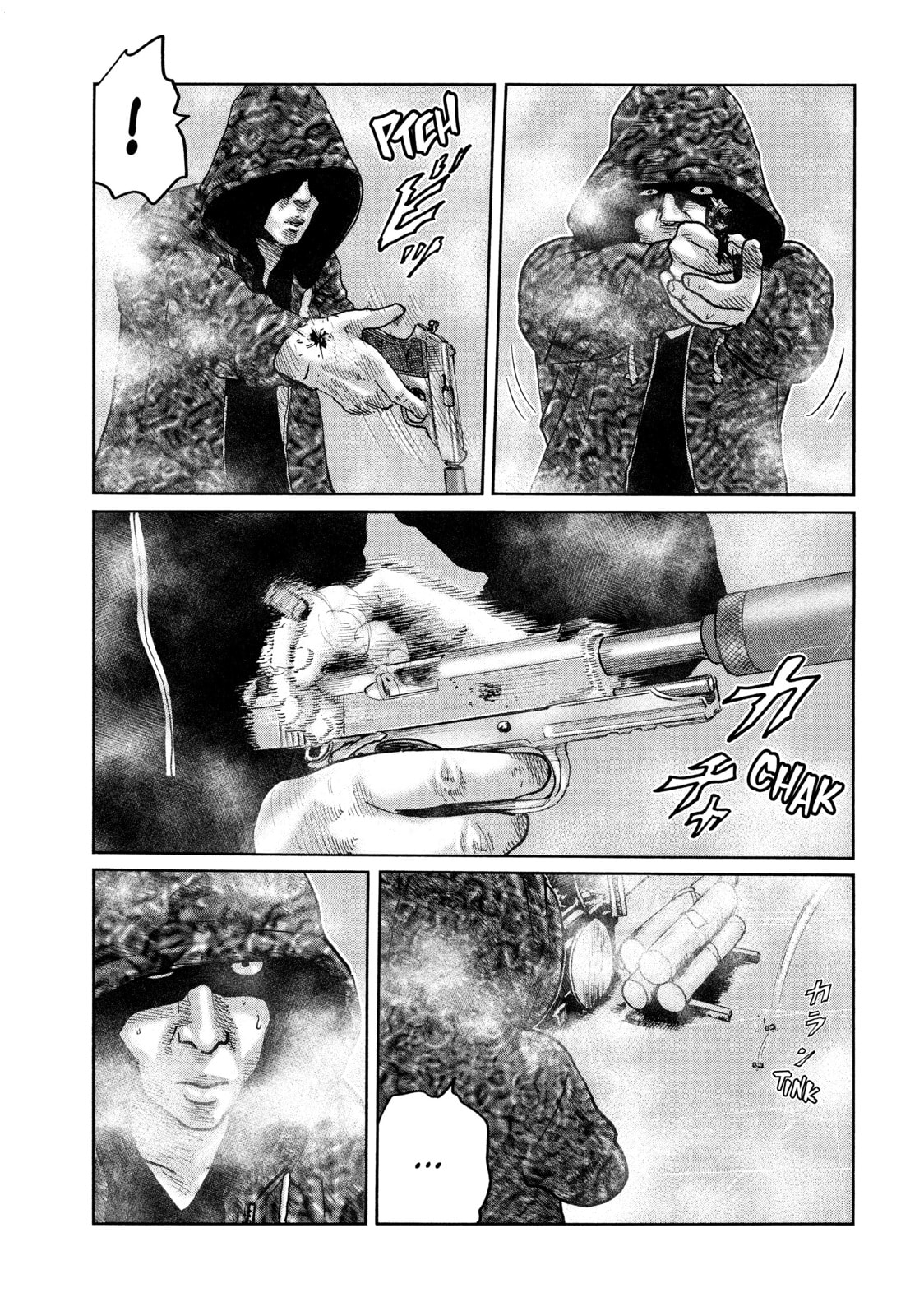 Read Za Faburu chapter 63 image 8 on Lezhin