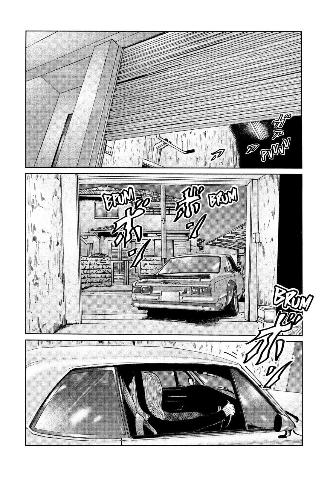 Read Za Faburu chapter 64 image 16 on Lezhin