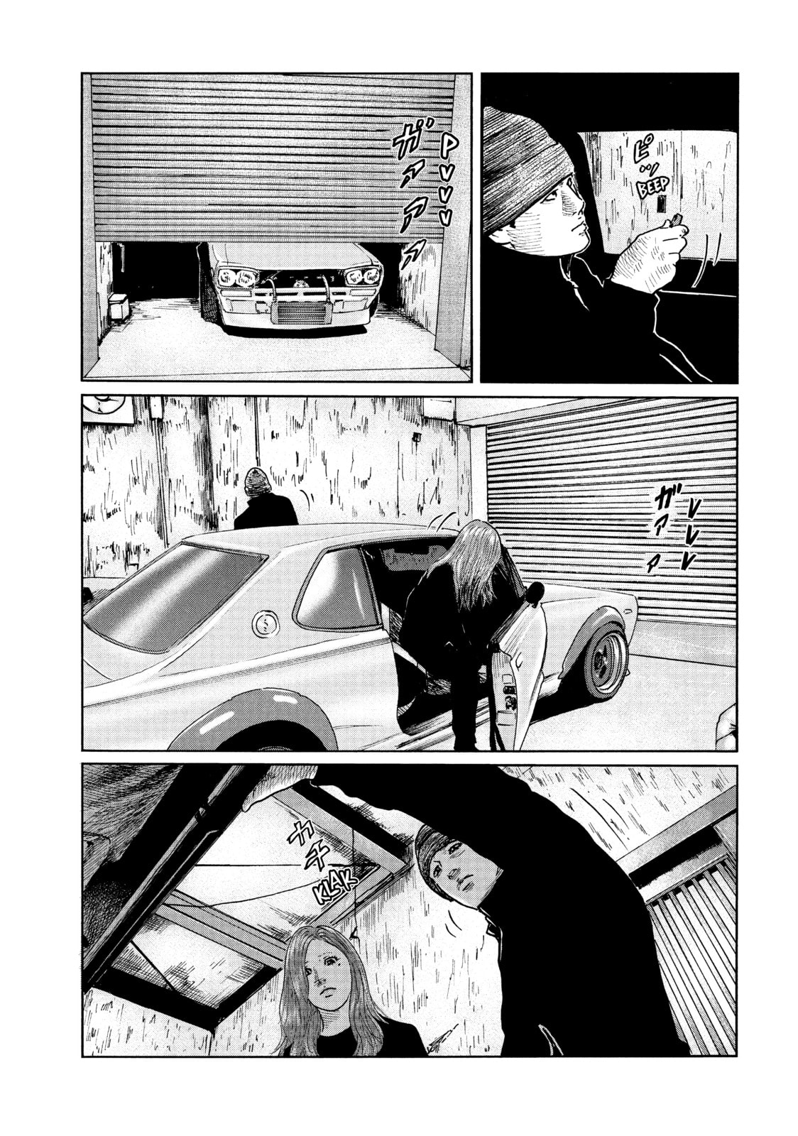 Read Za Faburu chapter 64 image 17 on Lezhin