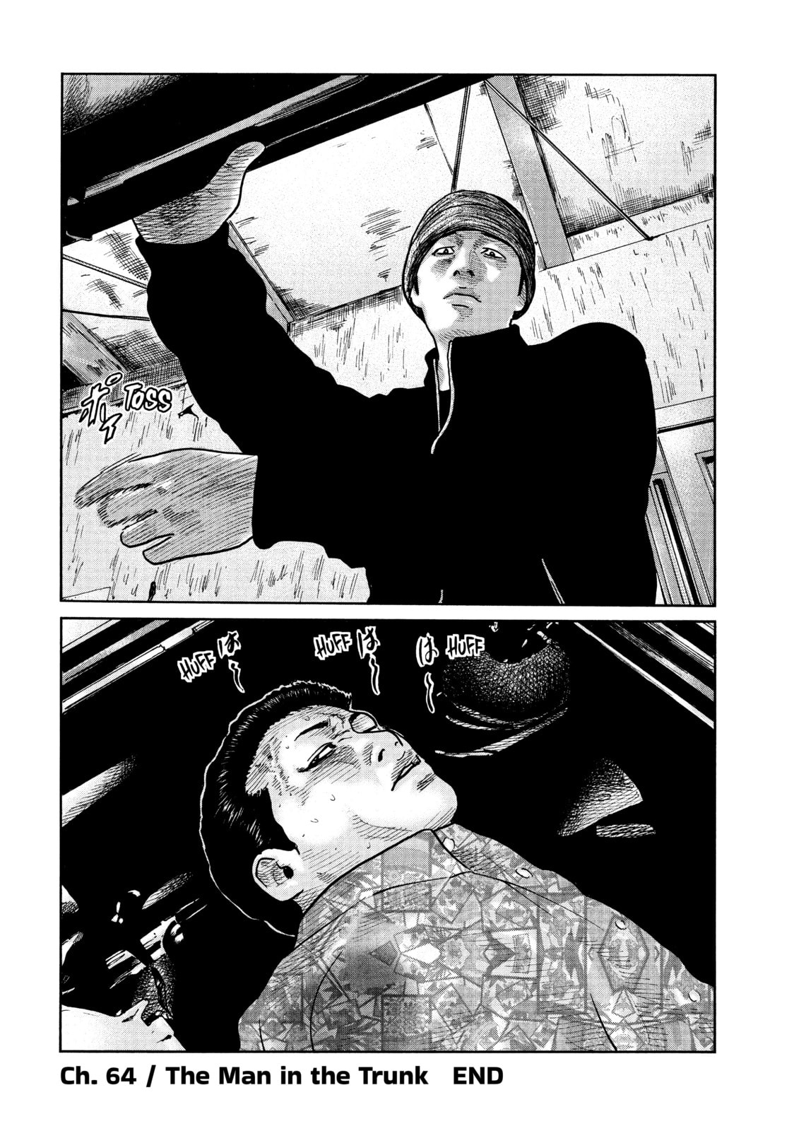 Read Za Faburu chapter 64 image 20 on Lezhin