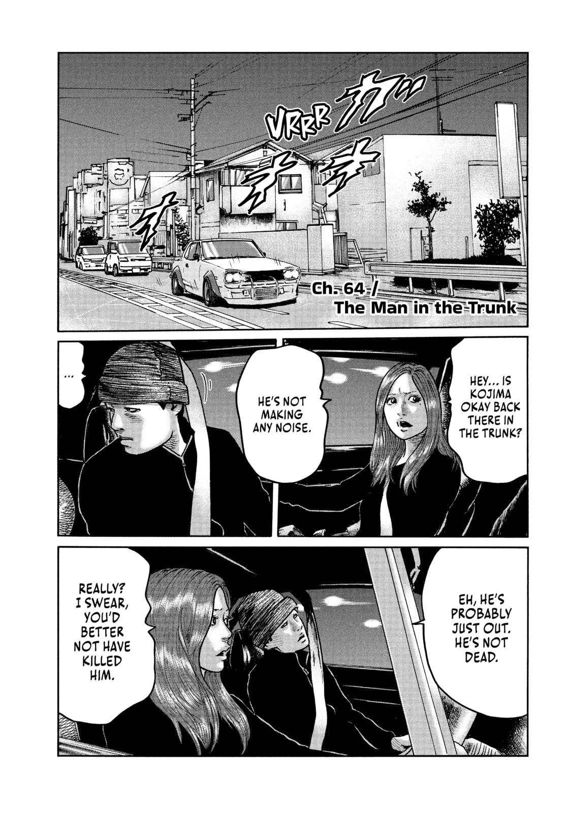 Read Za Faburu chapter 64 image 3 on Lezhin