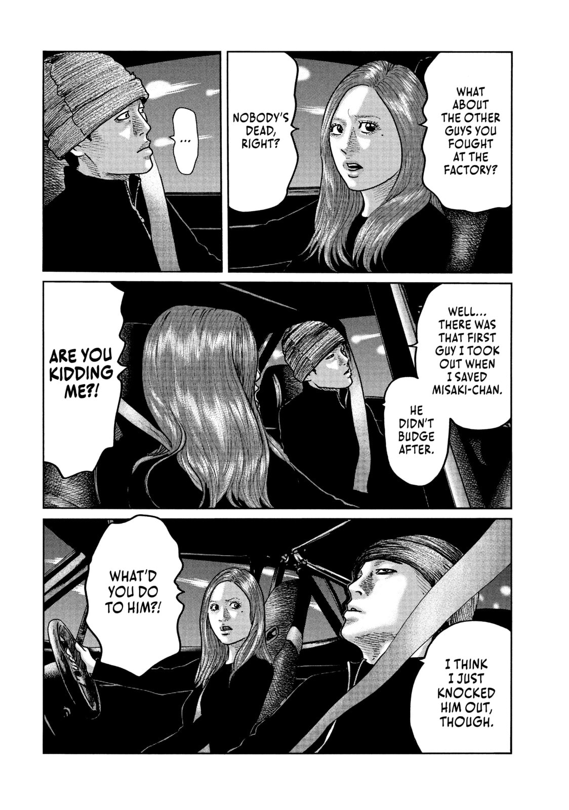 Read Za Faburu chapter 64 image 4 on Lezhin