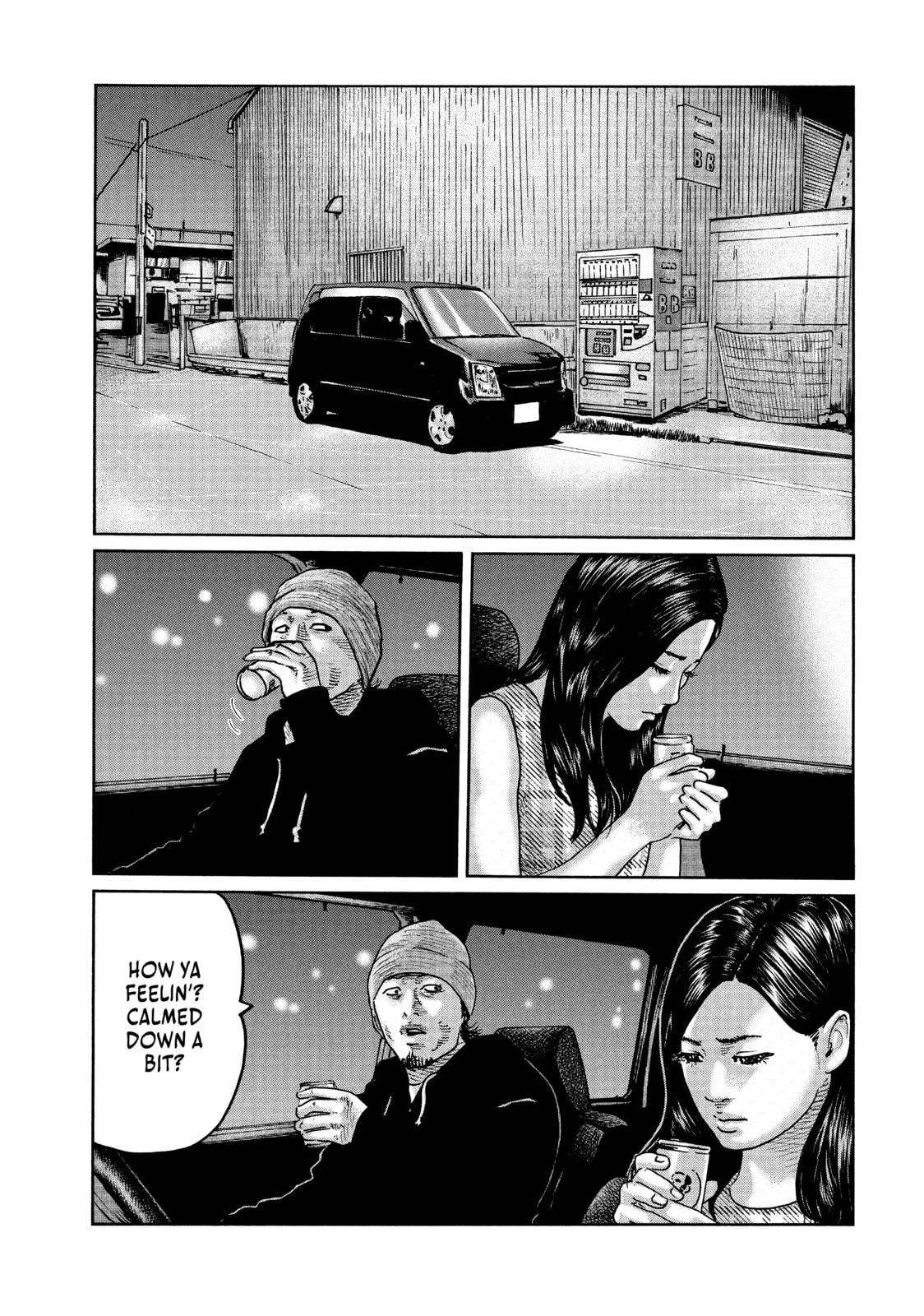 Read Za Faburu chapter 64 image 7 on Lezhin