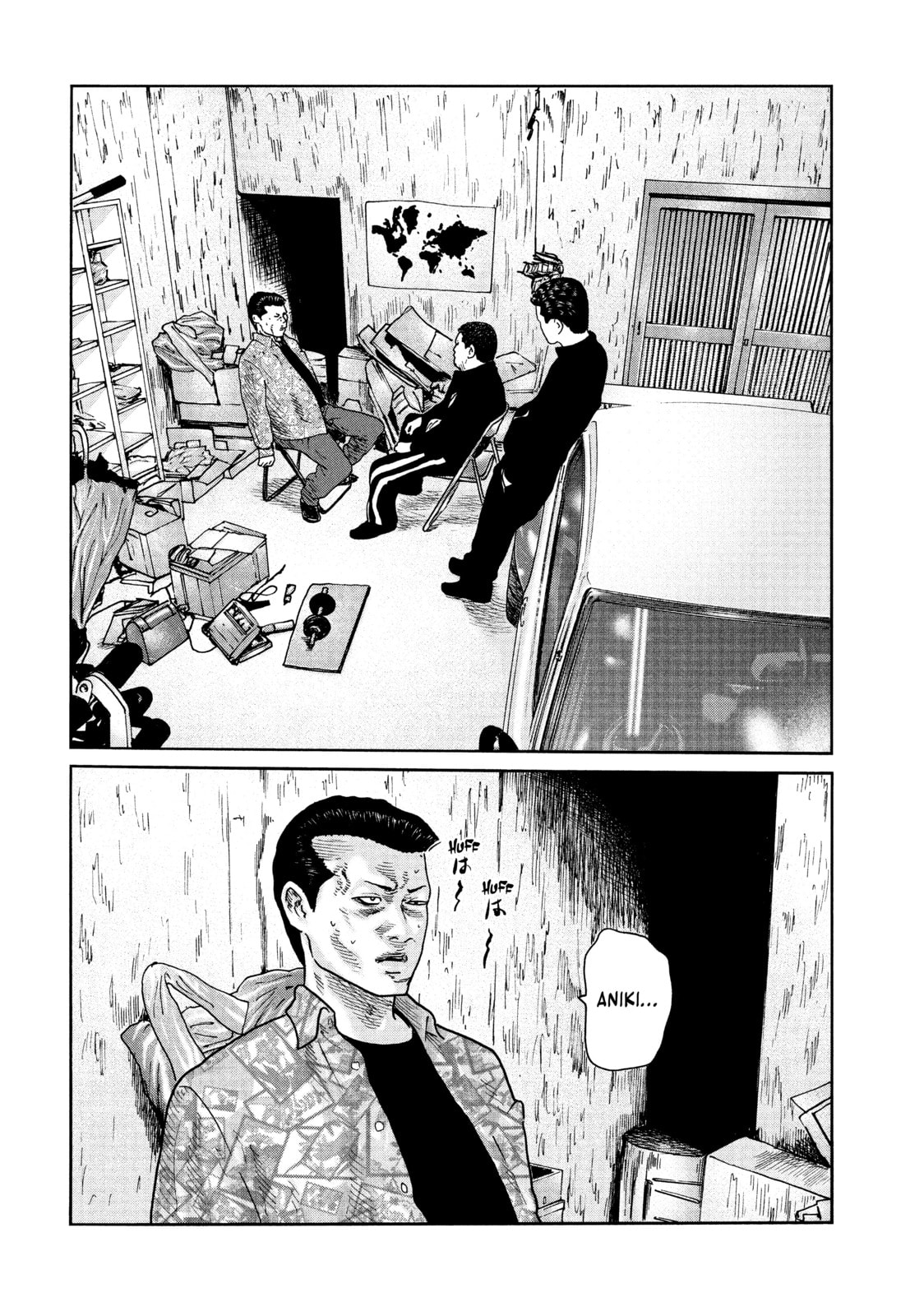 Read Za Faburu chapter 66 image 1 on Lezhin