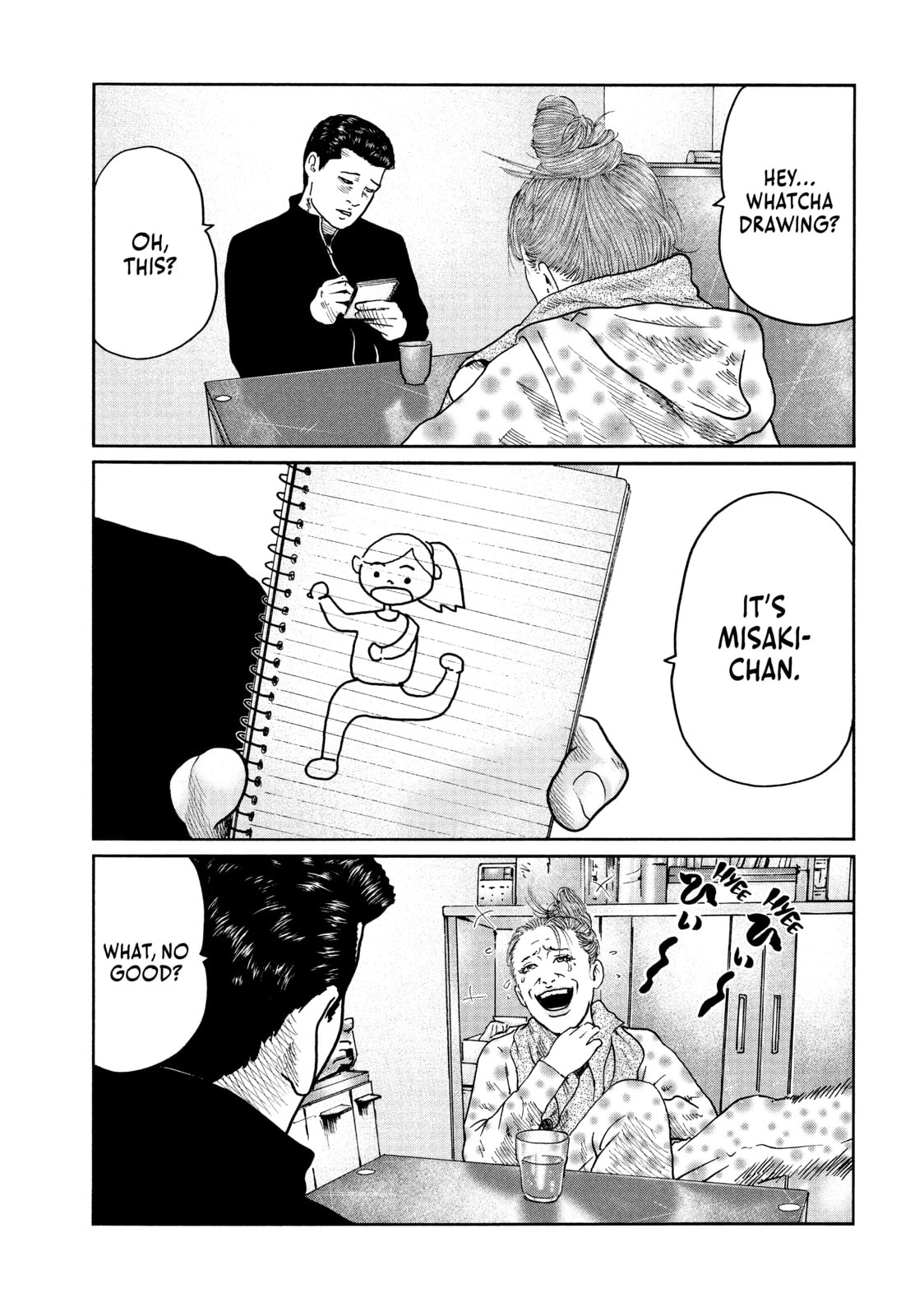 Read Za Faburu chapter 66 image 12 on Lezhin