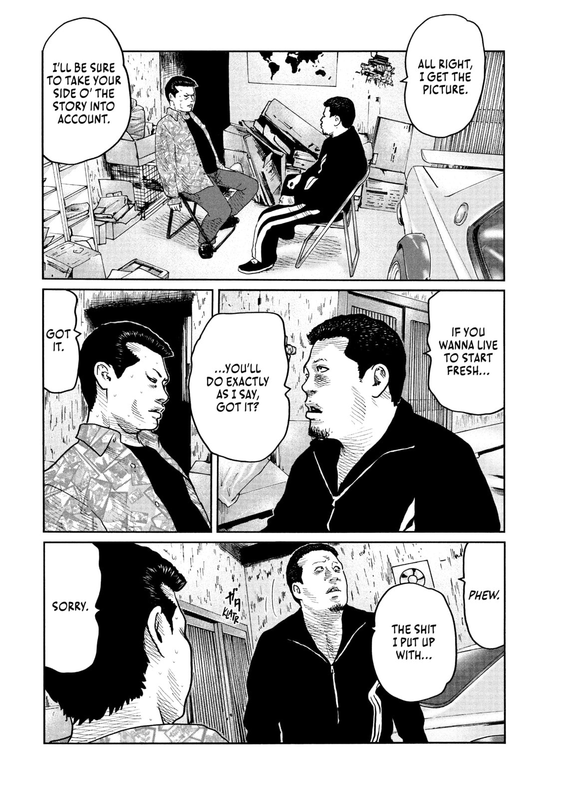 Read Za Faburu chapter 66 image 13 on Lezhin