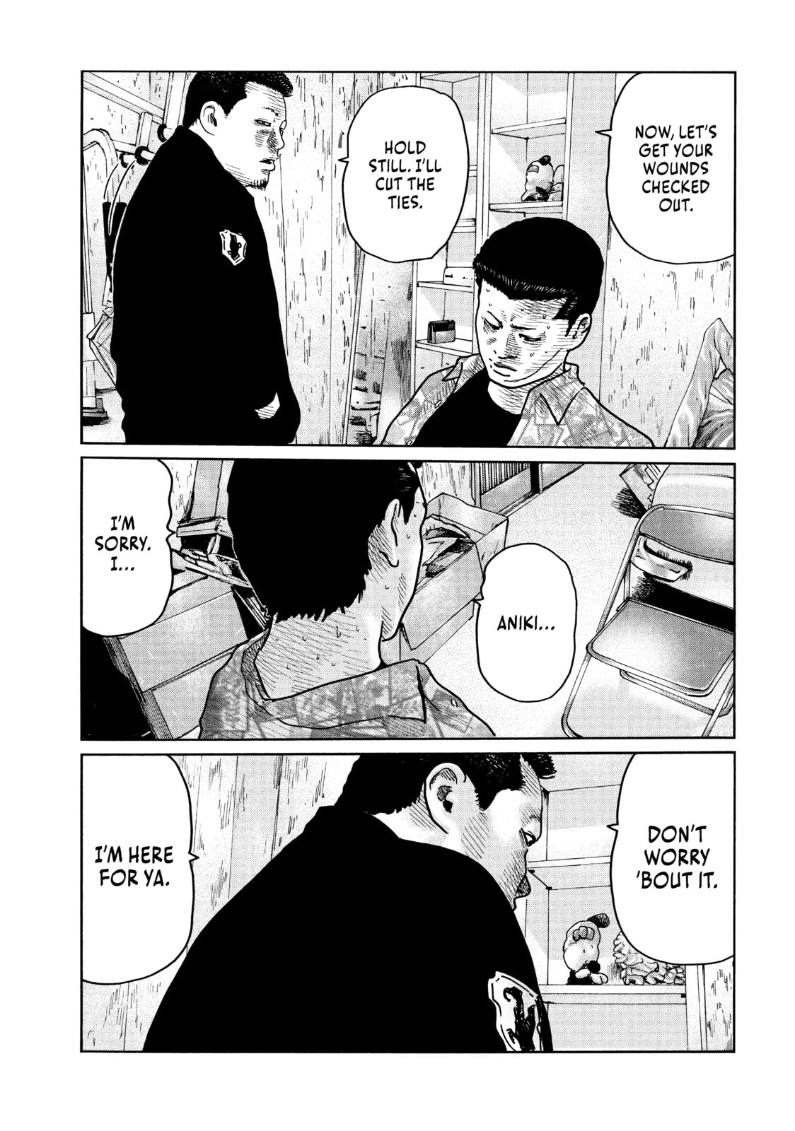 Read Za Faburu chapter 66 image 14 on Lezhin