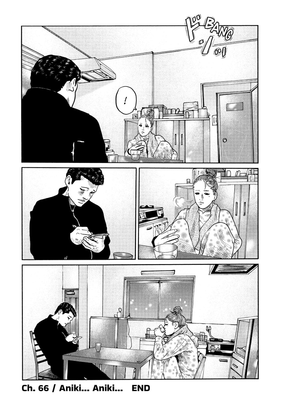 Read Za Faburu chapter 66 image 16 on Lezhin