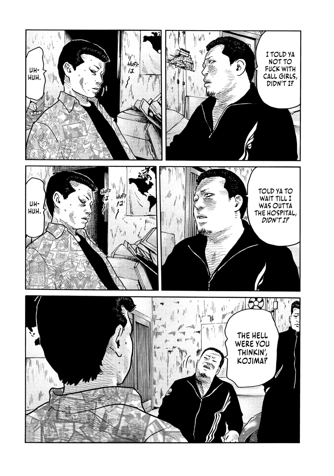 Read Za Faburu chapter 66 image 3 on Lezhin