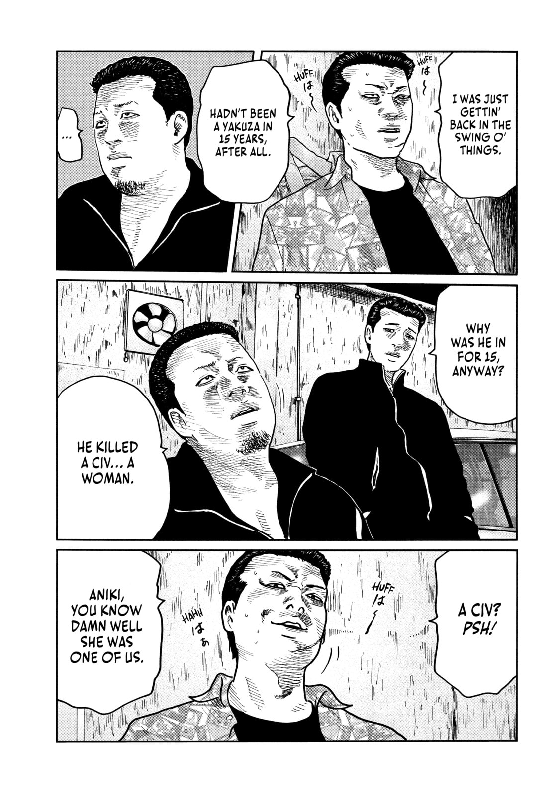 Read Za Faburu chapter 66 image 4 on Lezhin