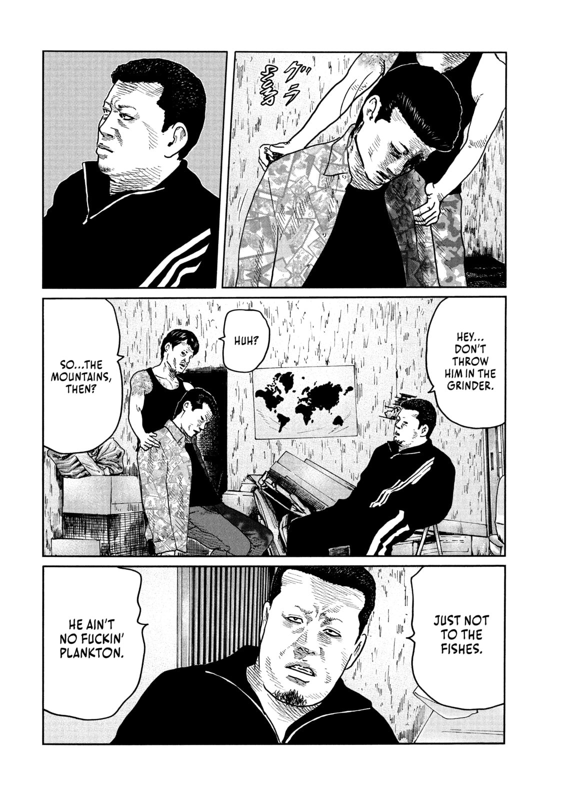 Read Za Faburu chapter 67 image 15 on Lezhin