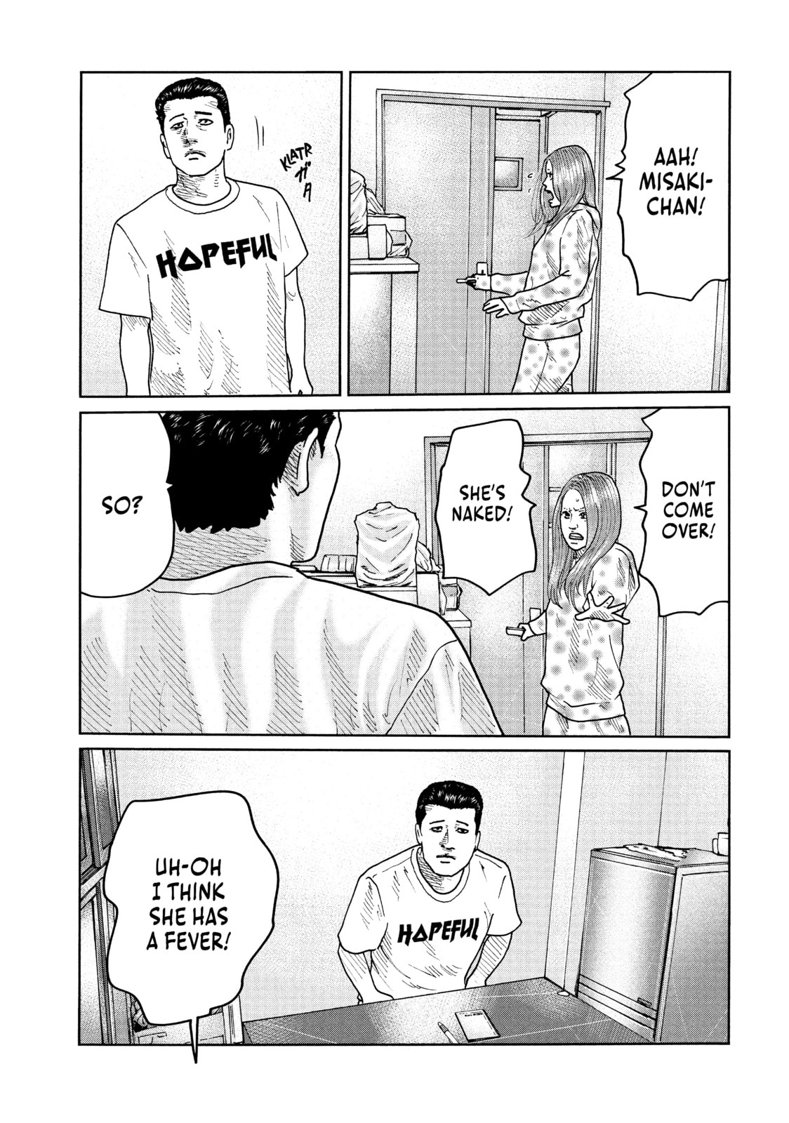 Read Za Faburu chapter 67 image 18 on Lezhin
