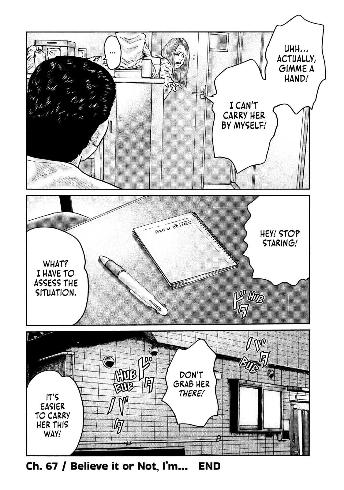 Read Za Faburu chapter 67 image 19 on Lezhin