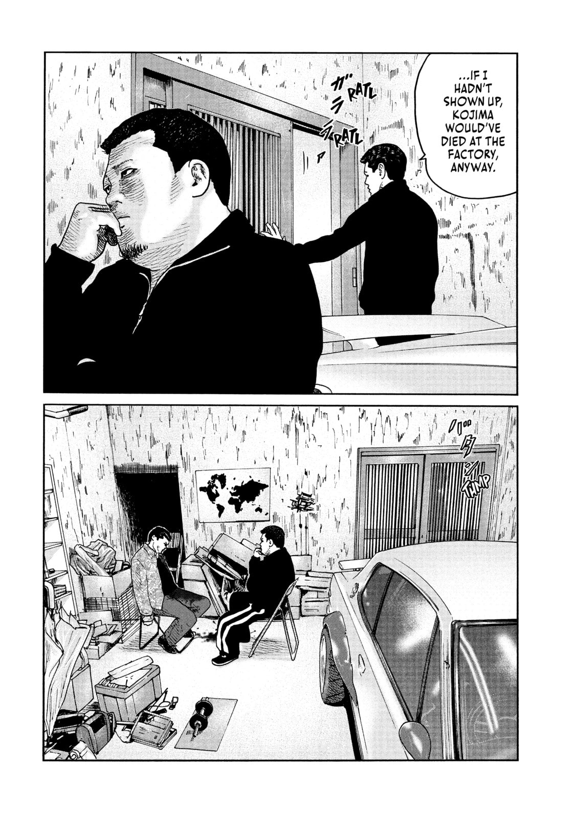 Read Za Faburu chapter 67 image 5 on Lezhin