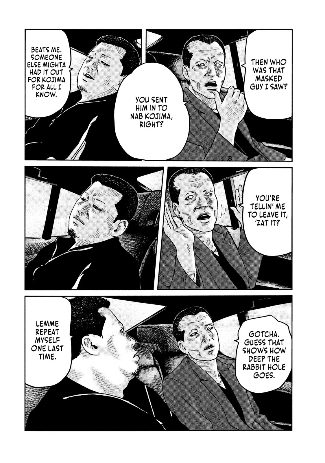 Read Za Faburu chapter 68 image 13 on Lezhin