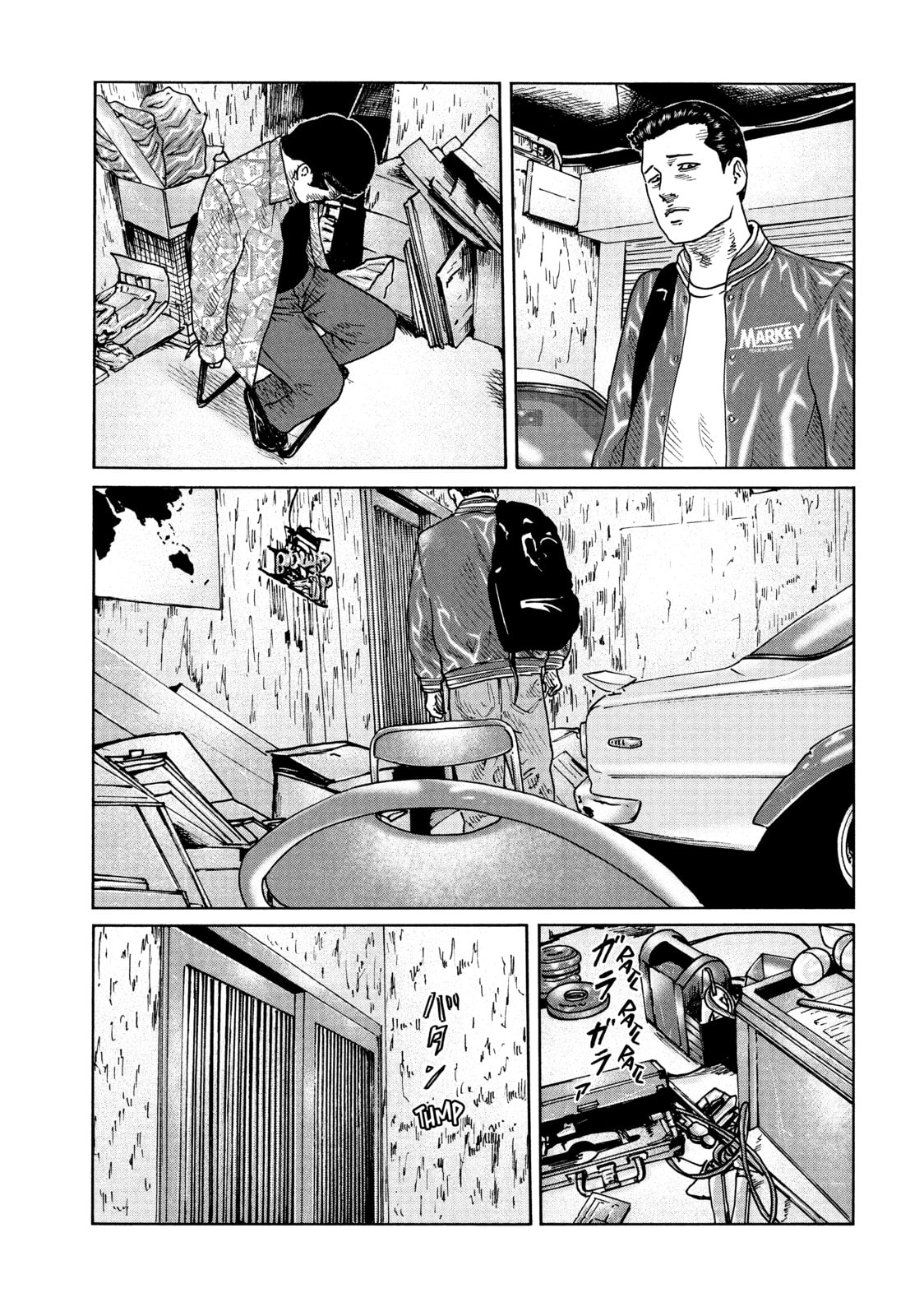 Read Za Faburu chapter 68 image 16 on Lezhin