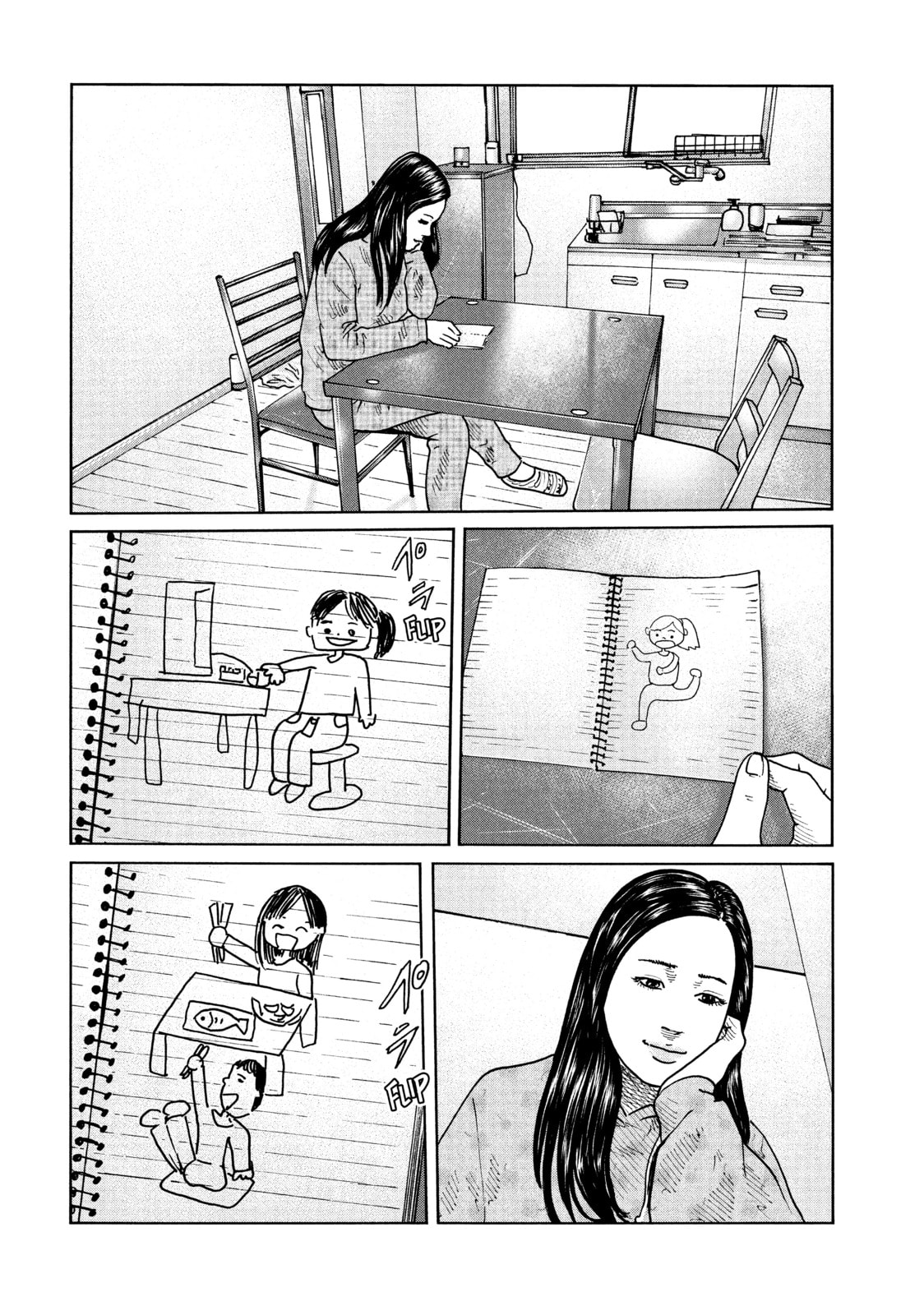 Read Za Faburu chapter 68 image 17 on Lezhin