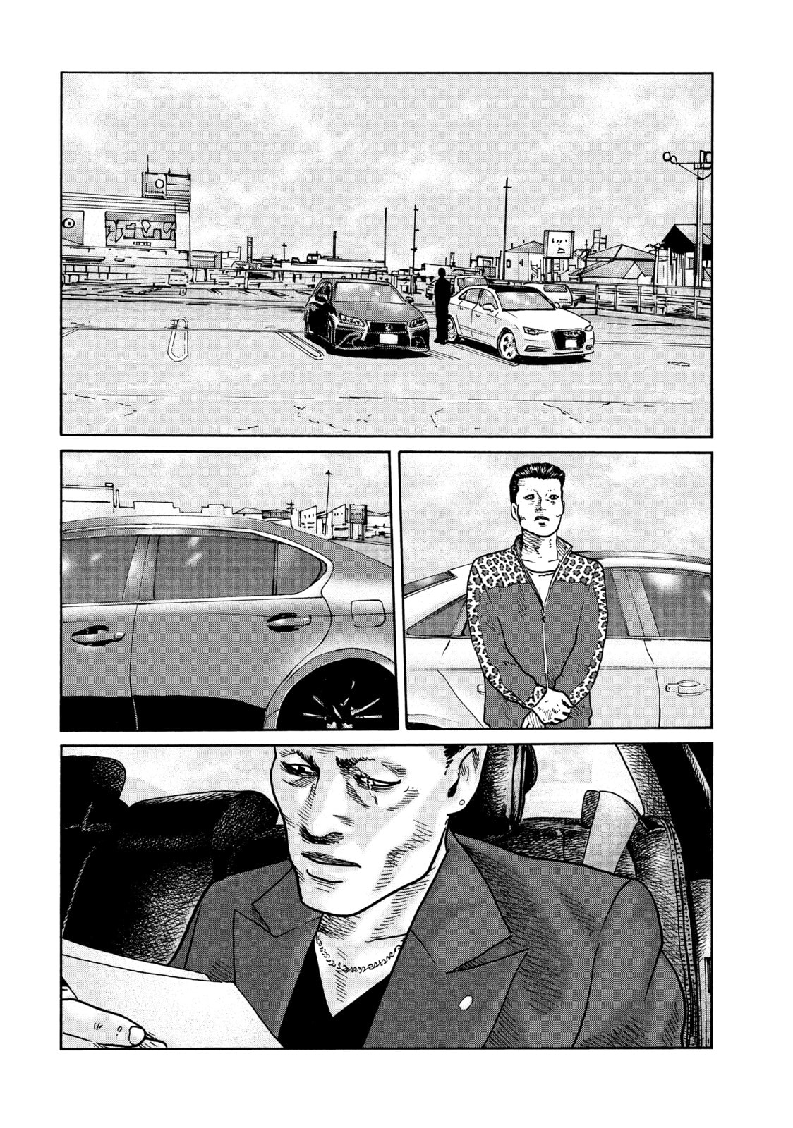 Read Za Faburu chapter 68 image 7 on Lezhin