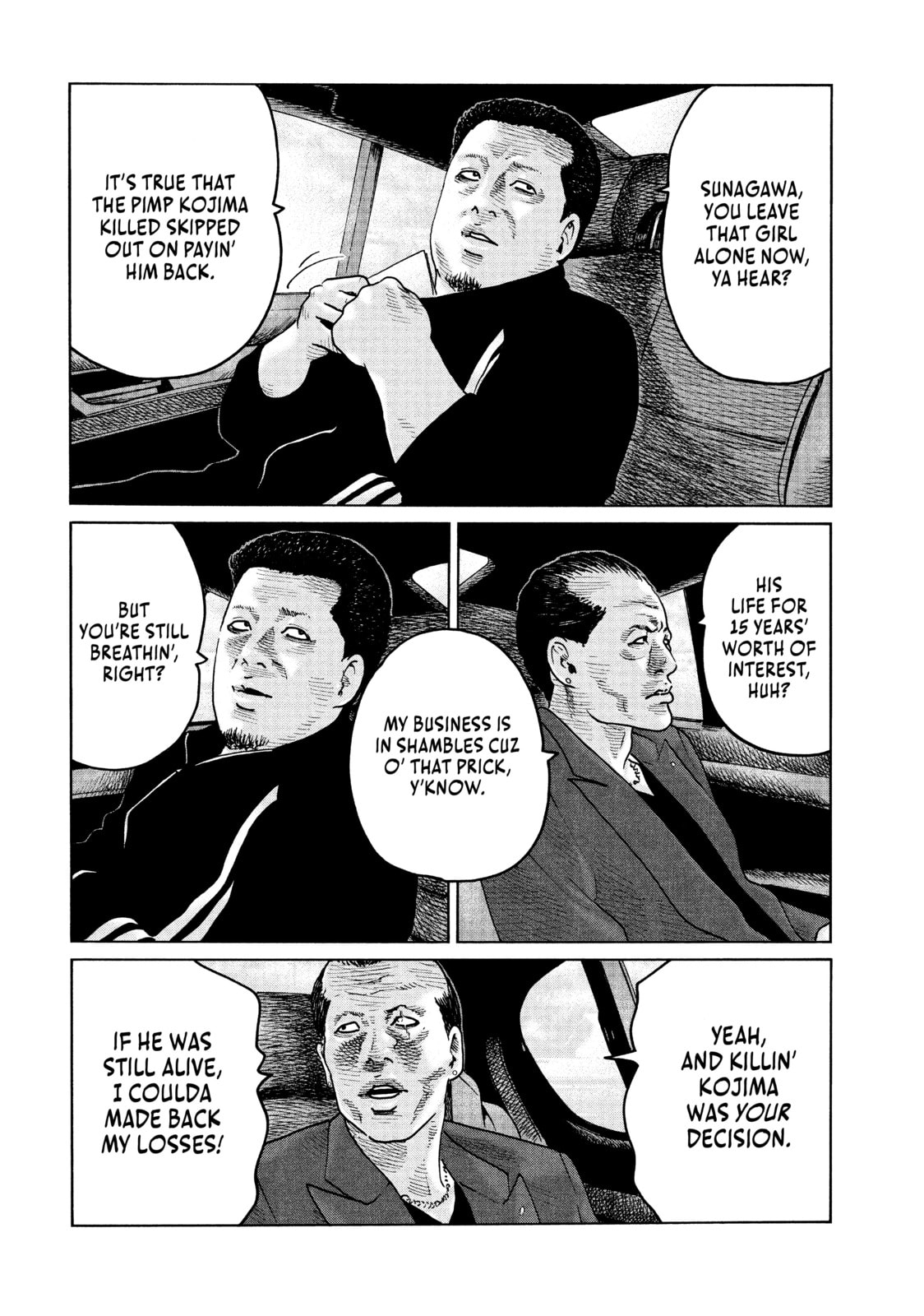 Read Za Faburu chapter 68 image 9 on Lezhin