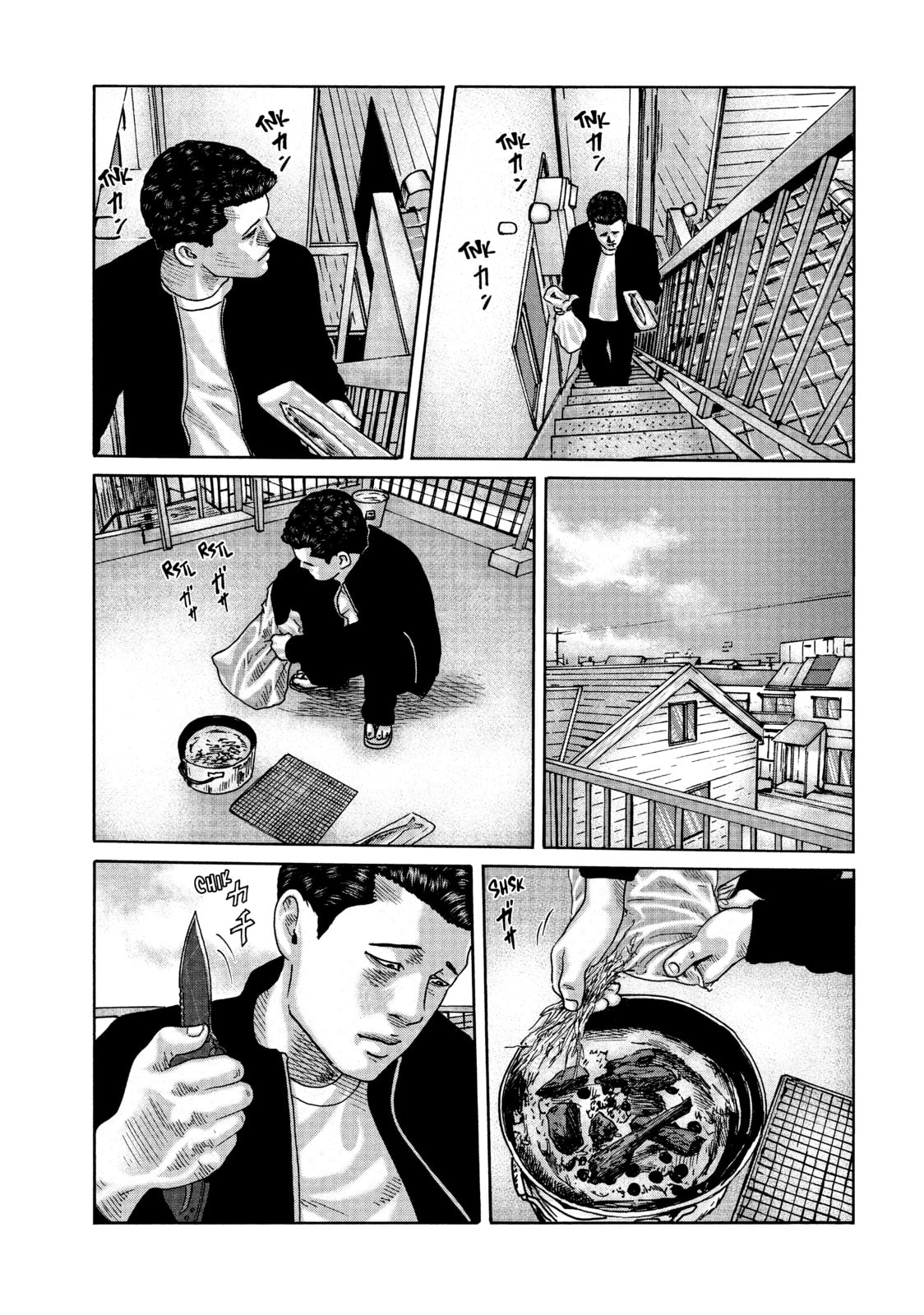 Read Za Faburu chapter 69 image 14 on Lezhin