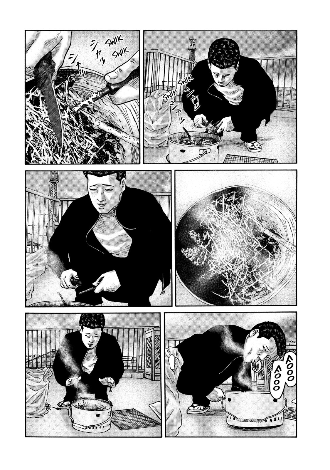 Read Za Faburu chapter 69 image 15 on Lezhin