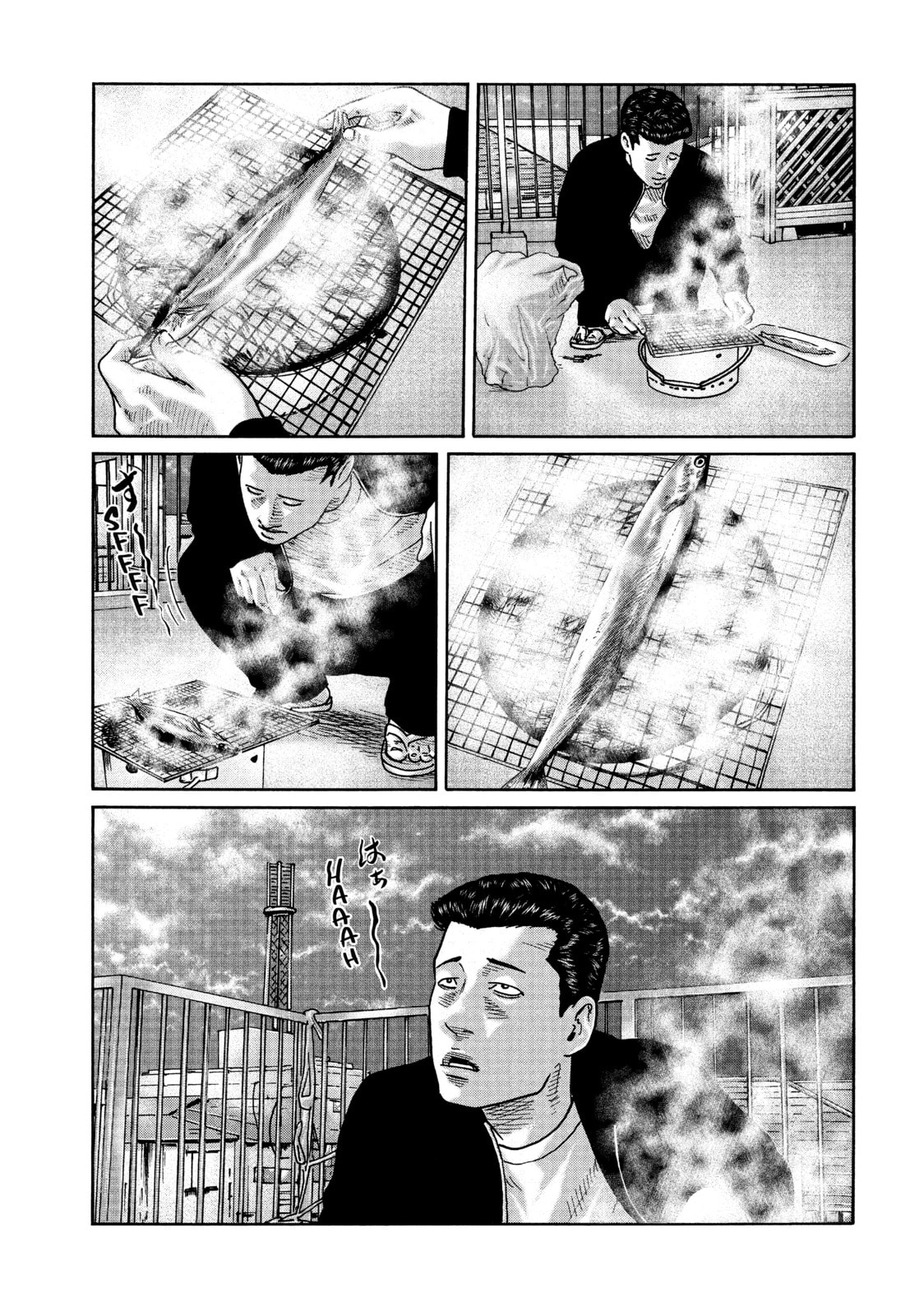 Read Za Faburu chapter 69 image 16 on Lezhin