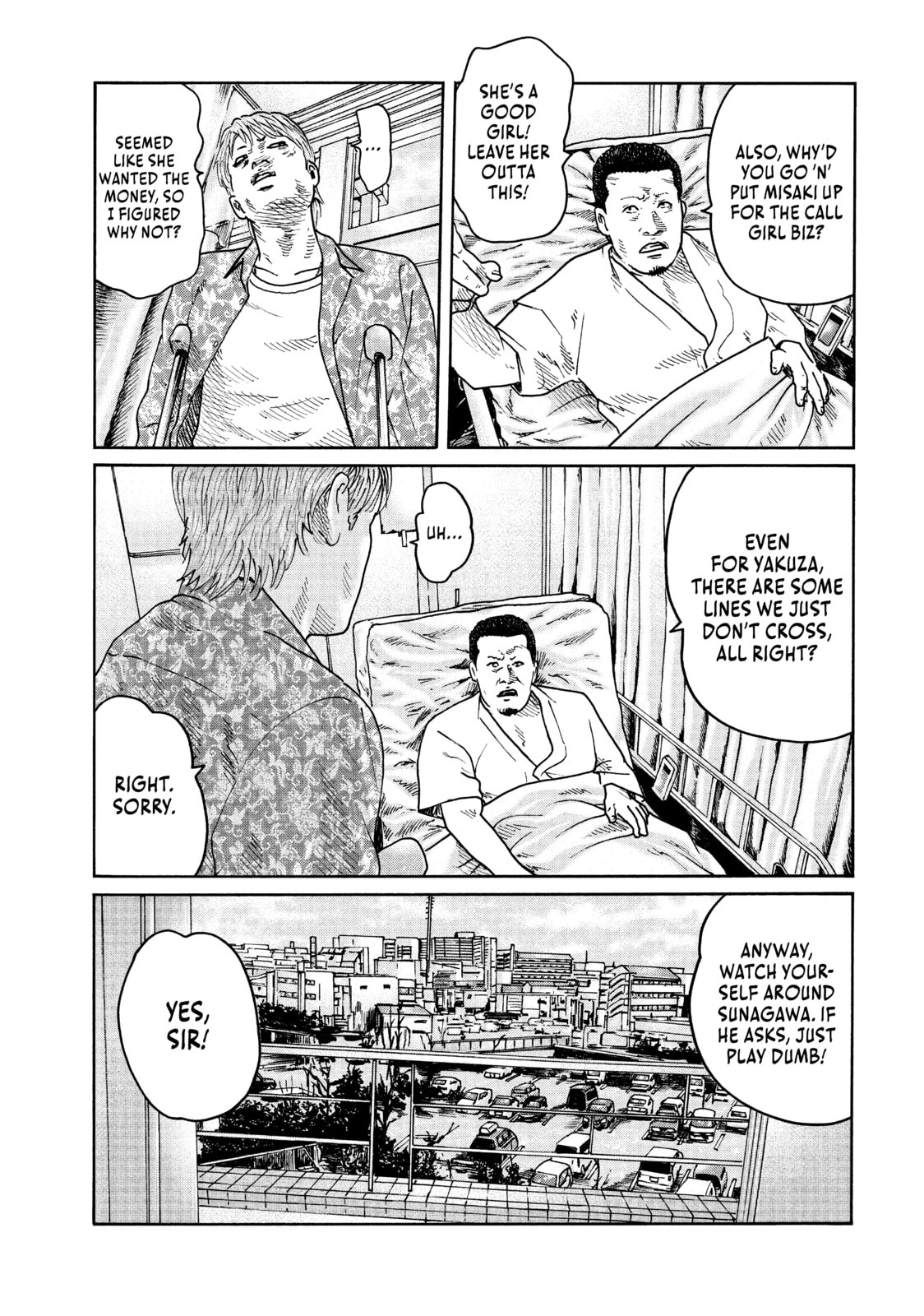 Read Za Faburu chapter 69 image 4 on Lezhin