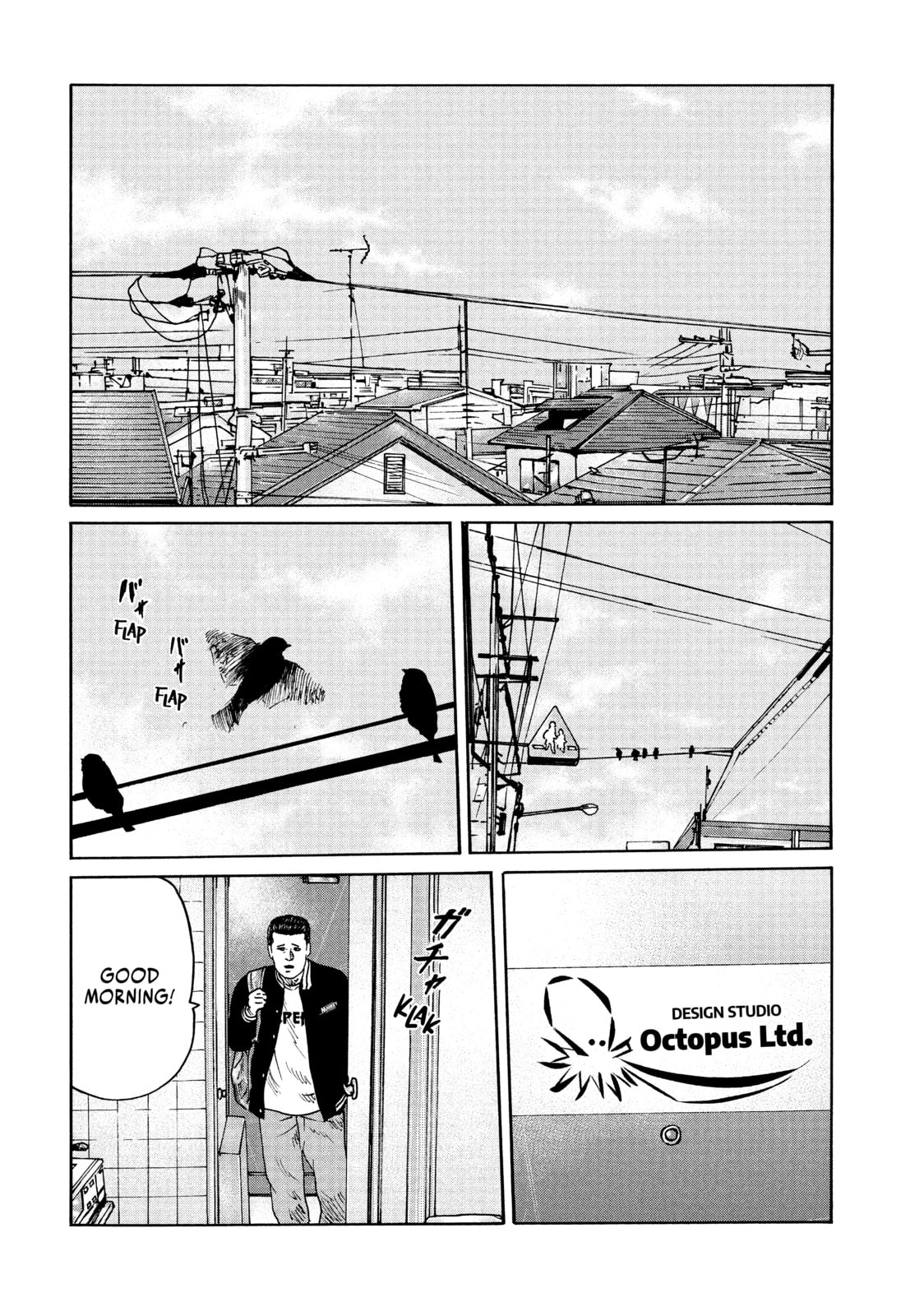Read Za Faburu chapter 70 image 1 on Lezhin