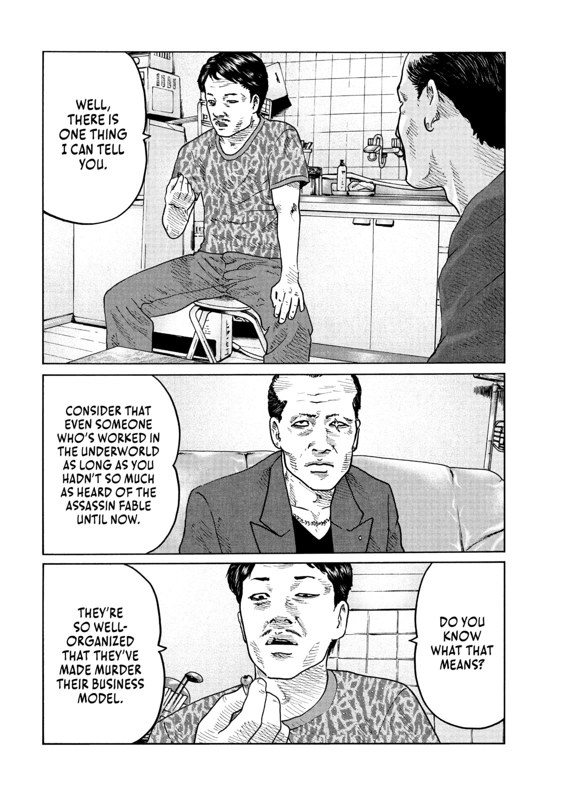 Read Za Faburu chapter 70 image 15 on Lezhin