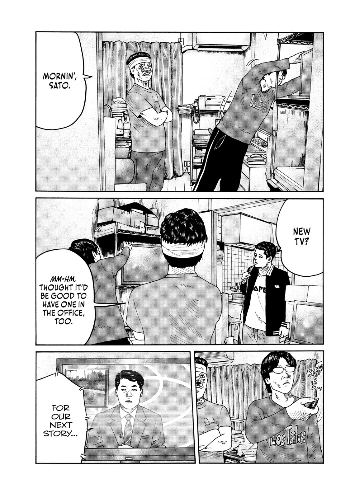 Read Za Faburu chapter 70 image 2 on Lezhin