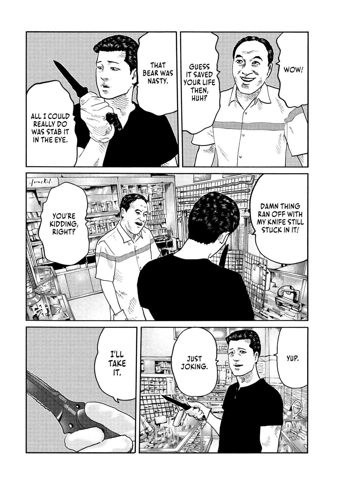 Read Za Faburu chapter 71 image 11 on Lezhin