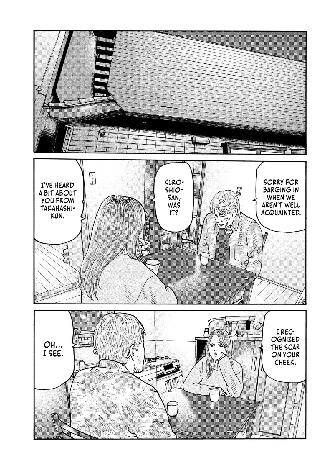 Read Za Faburu chapter 71 image 12 on Lezhin