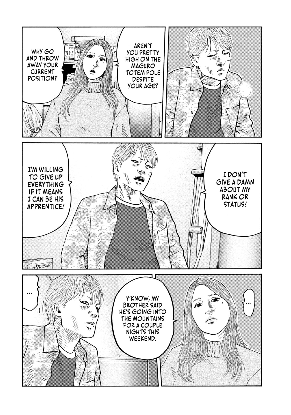 Read Za Faburu chapter 71 image 17 on Lezhin