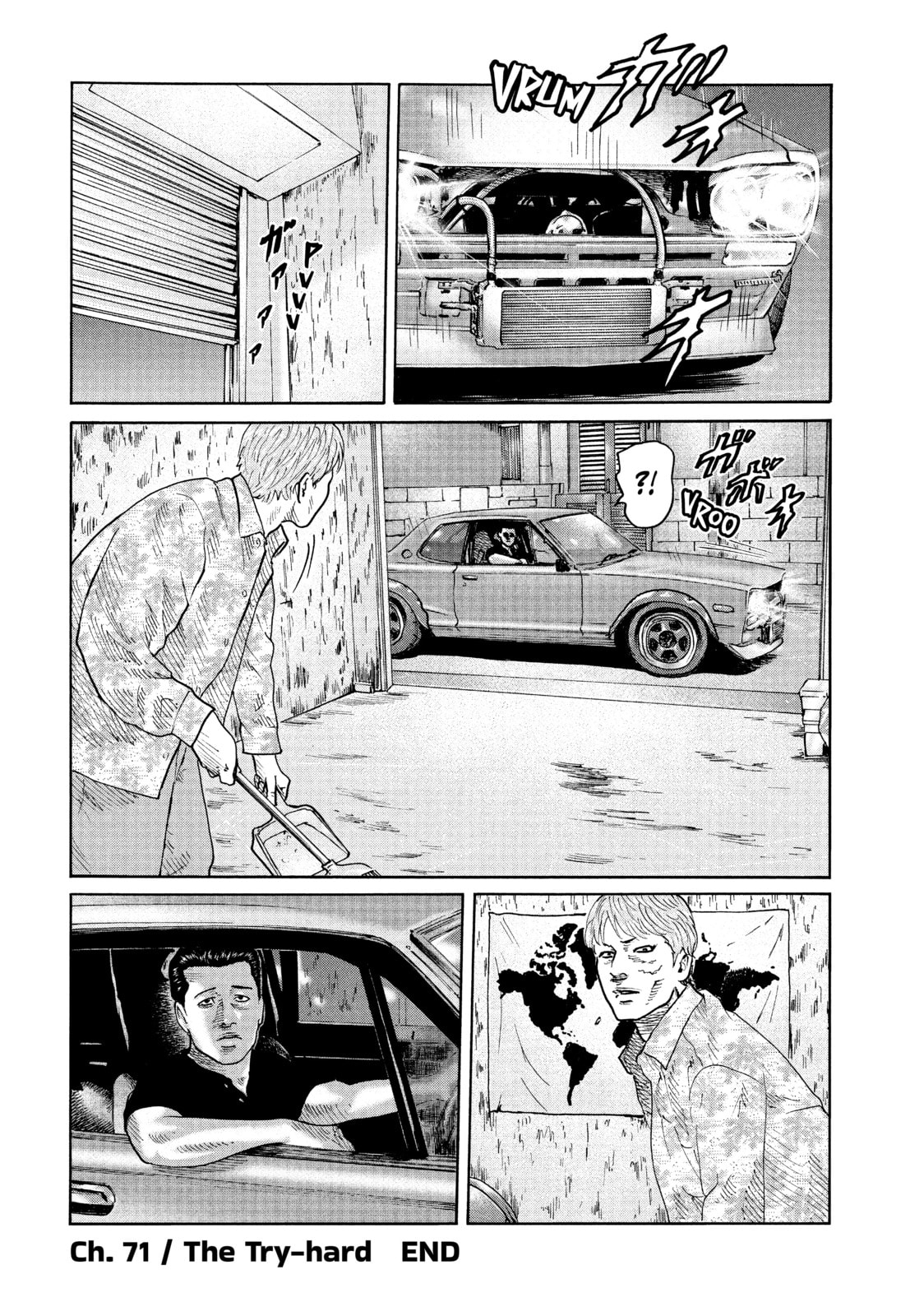 Read Za Faburu chapter 71 image 19 on Lezhin