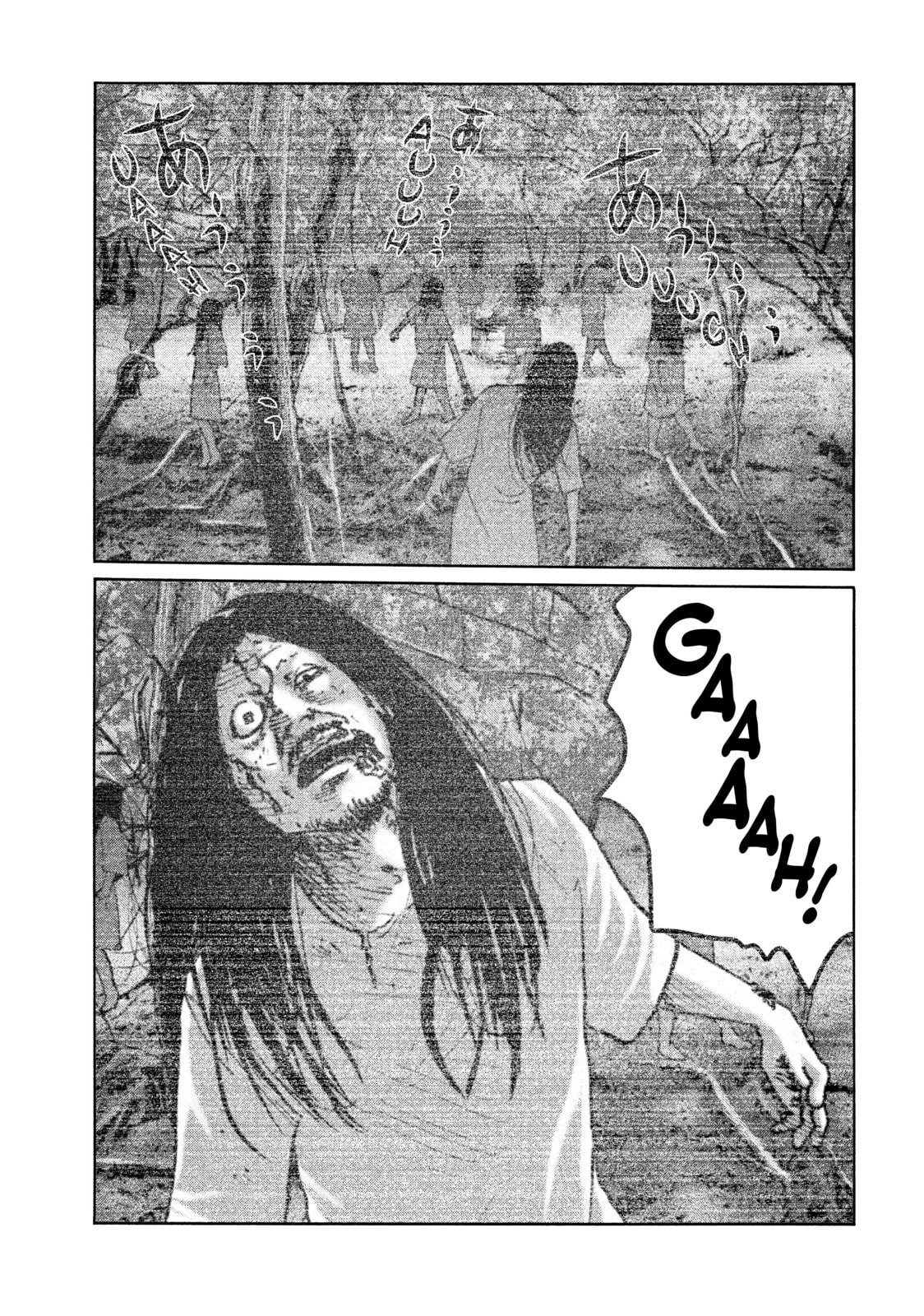 Read Za Faburu chapter 71 image 4 on Lezhin