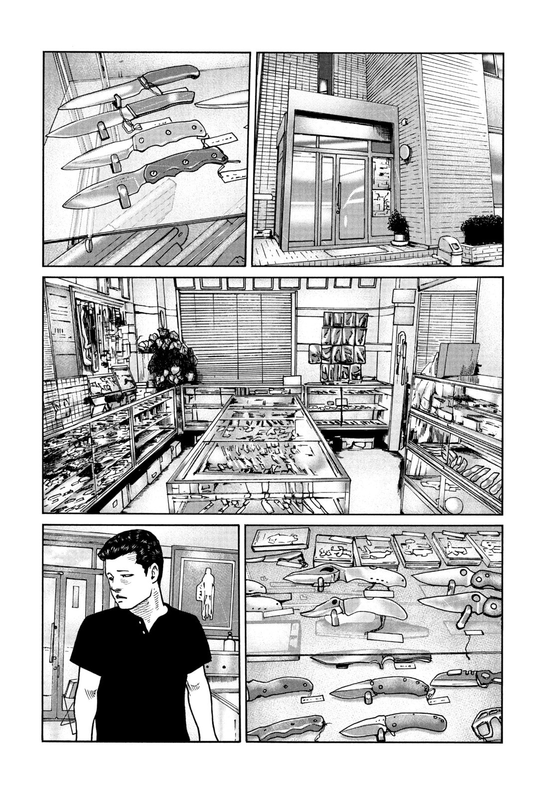 Read Za Faburu chapter 71 image 7 on Lezhin