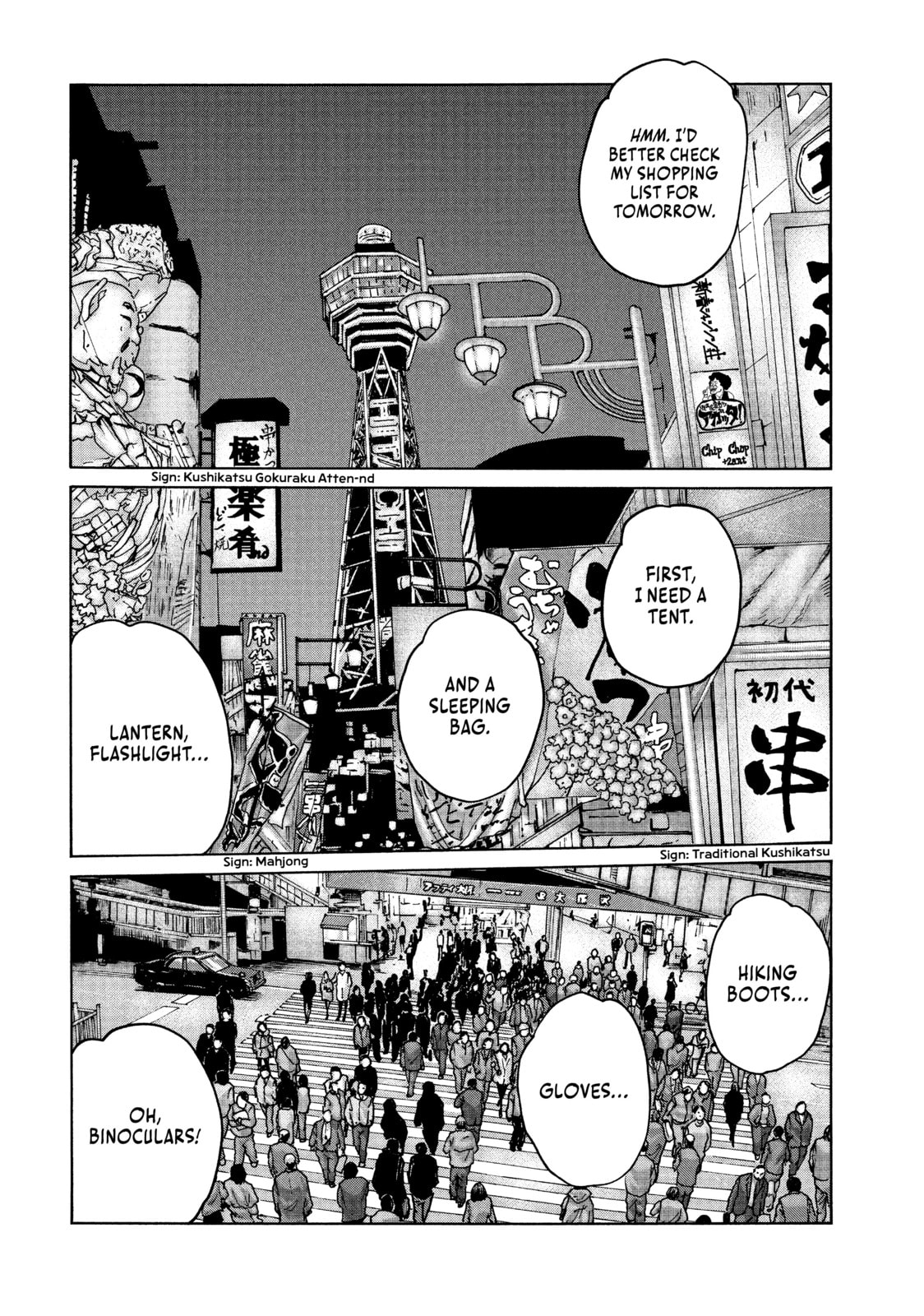 Read Za Faburu chapter 72 image 15 on Lezhin