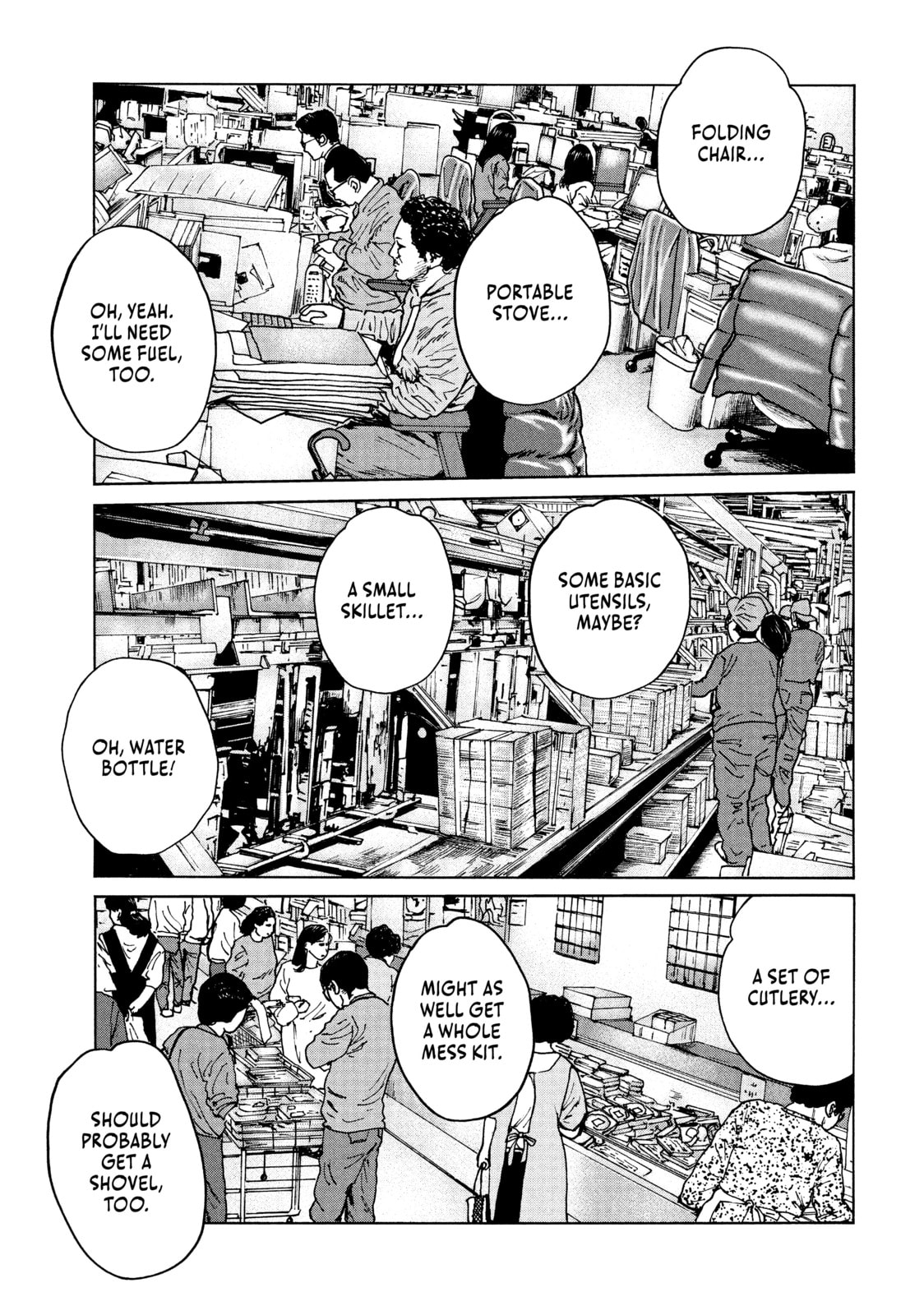 Read Za Faburu chapter 72 image 16 on Lezhin