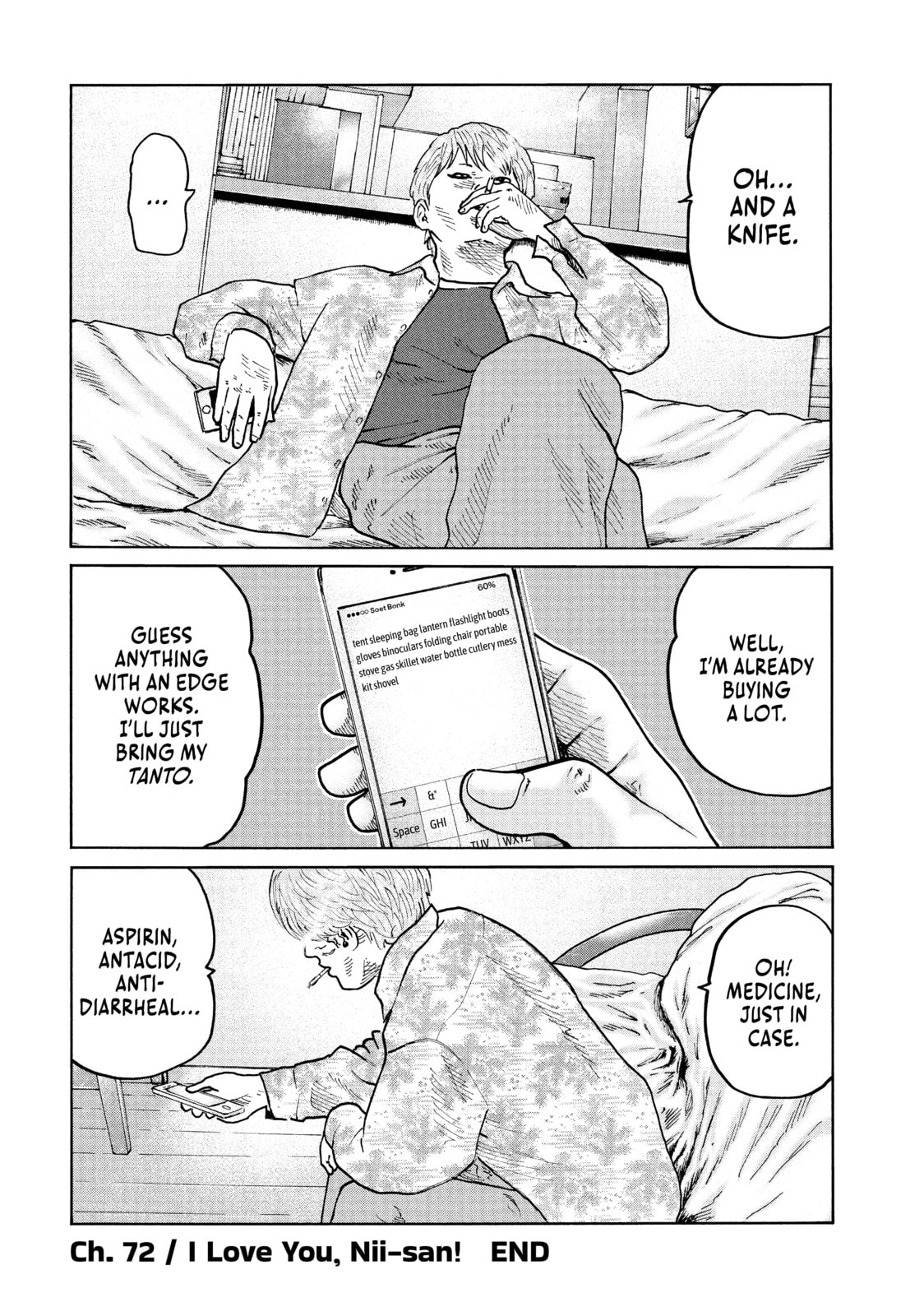 Read Za Faburu chapter 72 image 17 on Lezhin