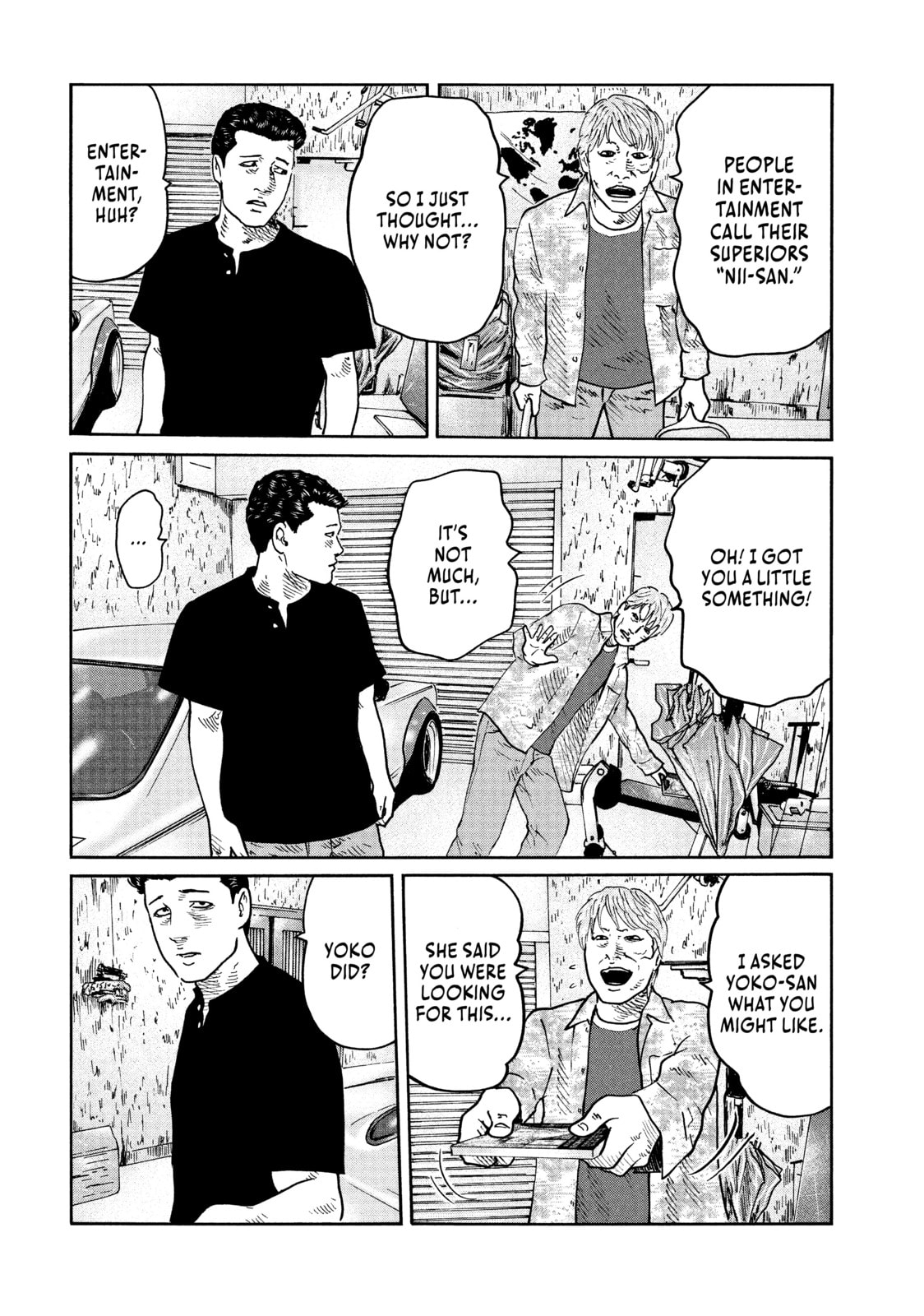 Read Za Faburu chapter 72 image 3 on Lezhin