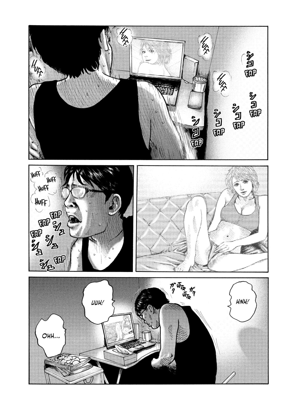 Read Za Faburu chapter 73 image 2 on Lezhin