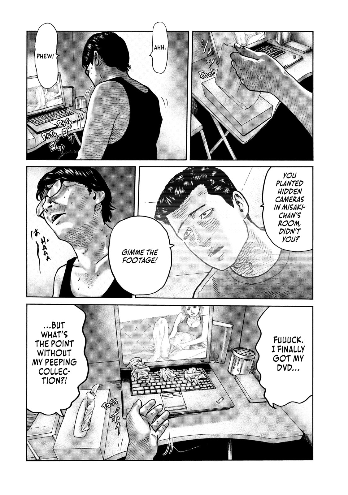 Read Za Faburu chapter 73 image 3 on Lezhin