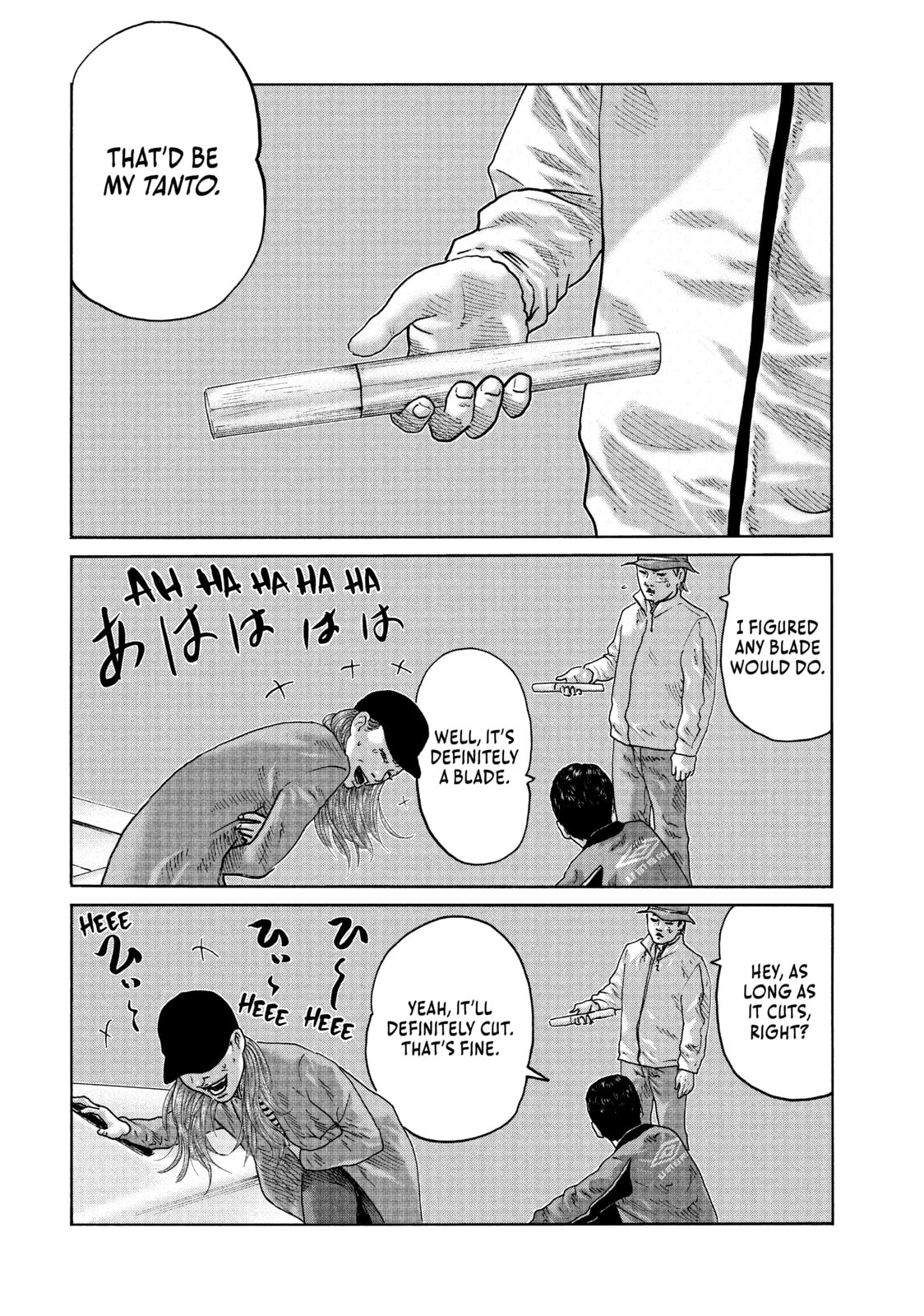 Read Za Faburu chapter 74 image 13 on Lezhin