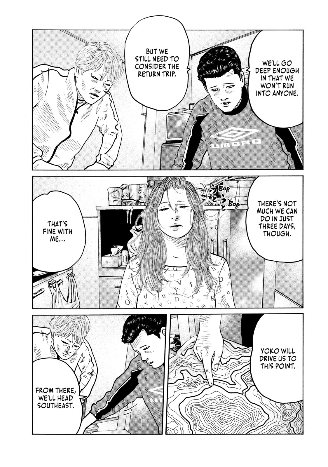 Read Za Faburu chapter 74 image 2 on Lezhin