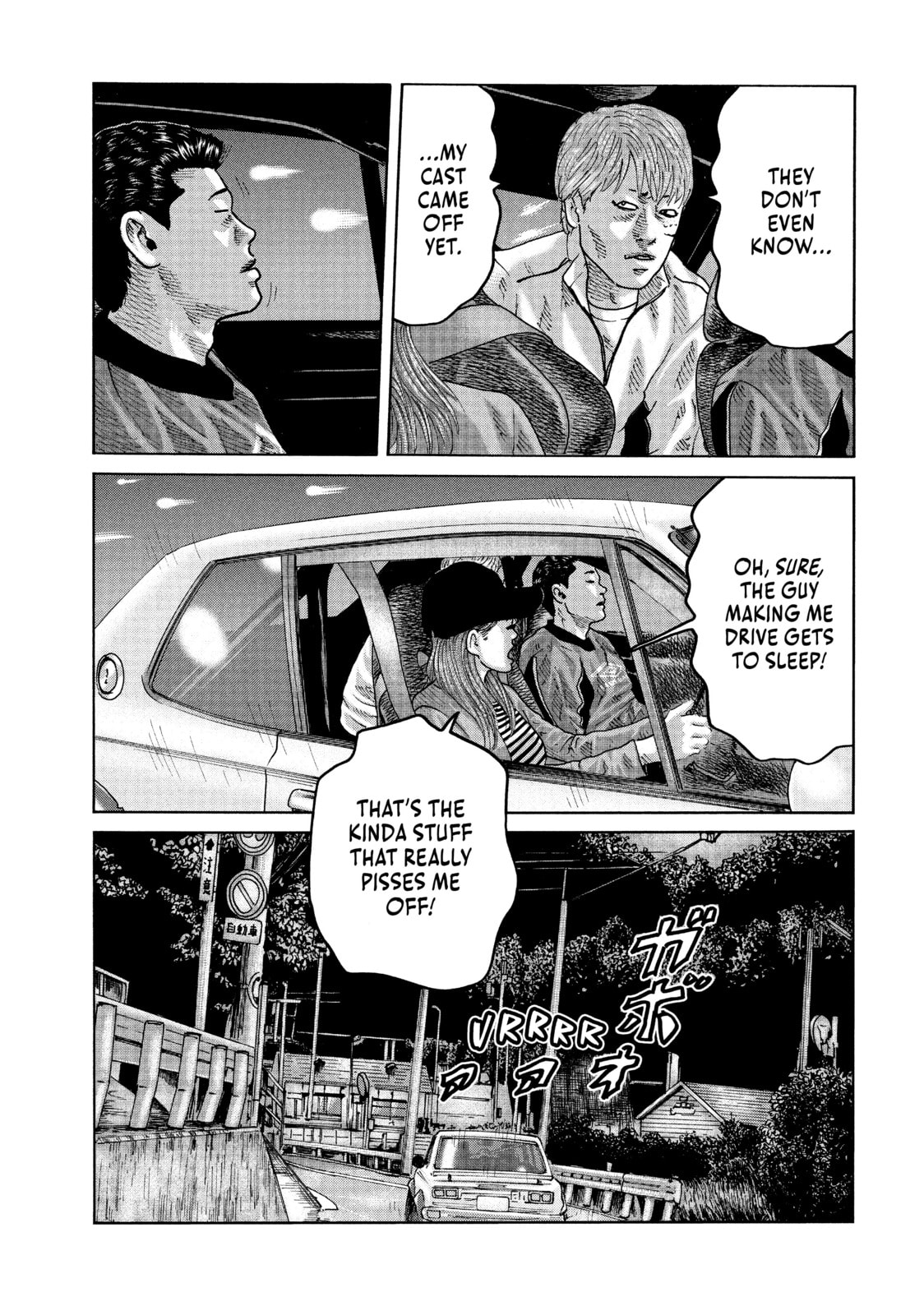 Read Za Faburu chapter 74 image 6 on Lezhin