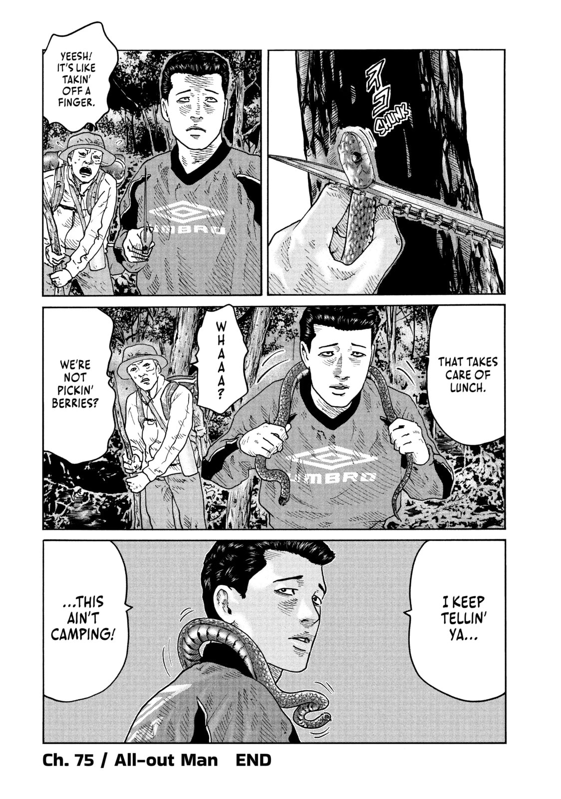 Read Za Faburu chapter 75 image 20 on Lezhin