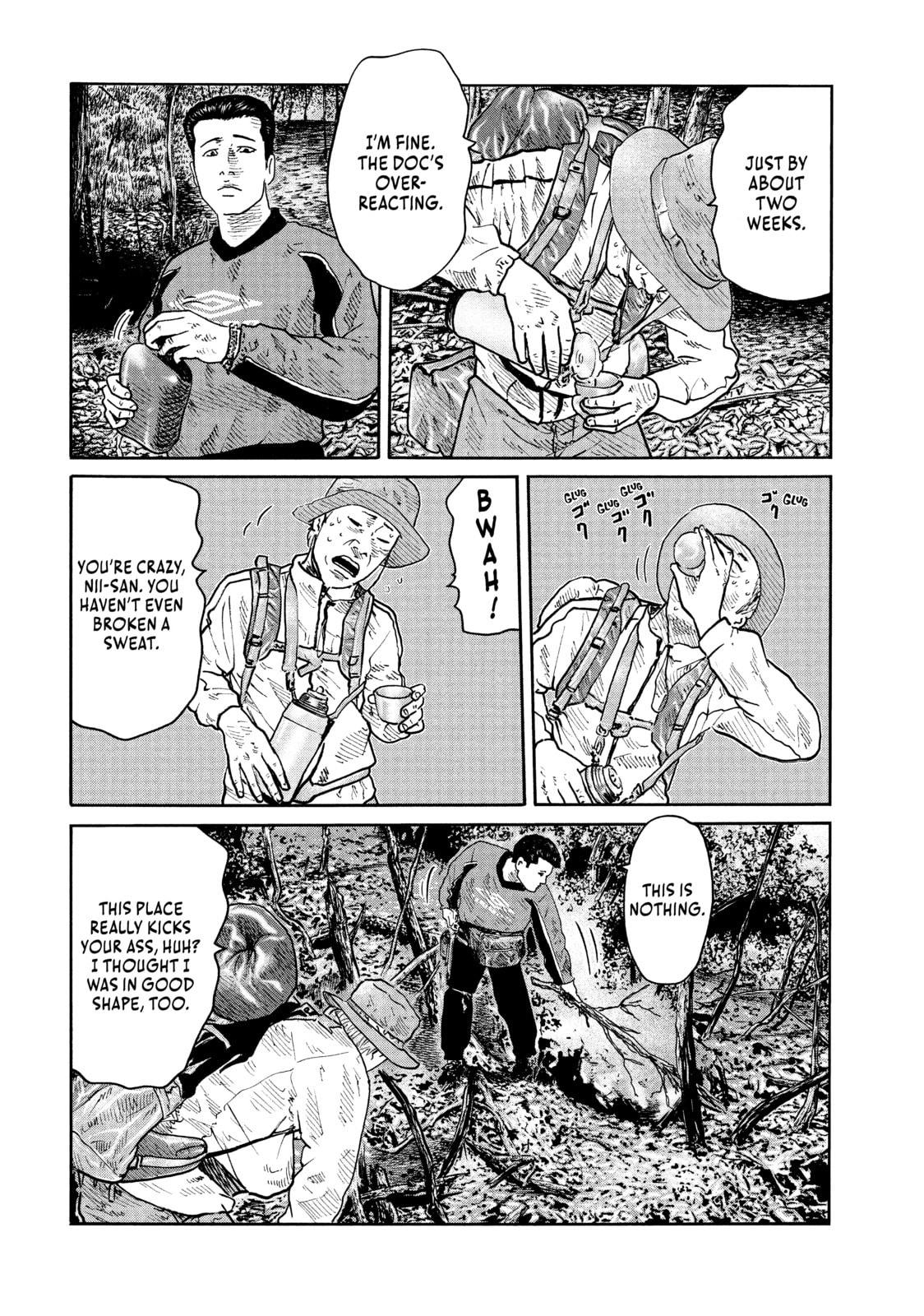 Read Za Faburu chapter 75 image 6 on Lezhin