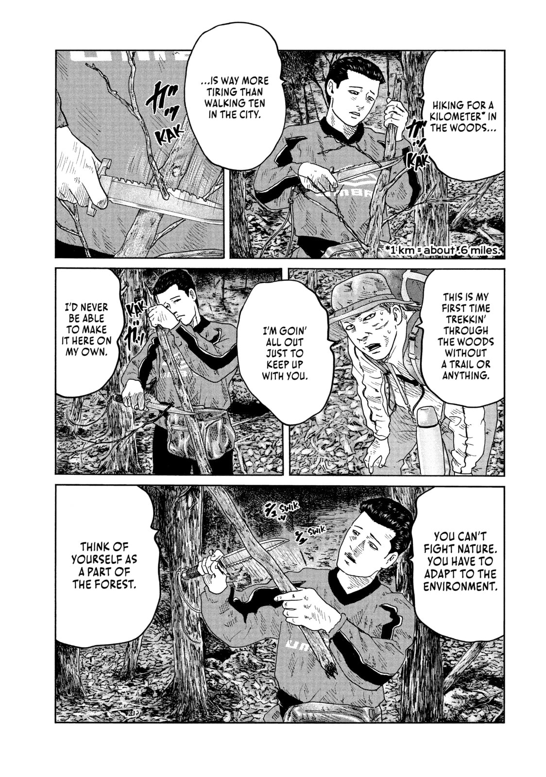 Read Za Faburu chapter 75 image 7 on Lezhin